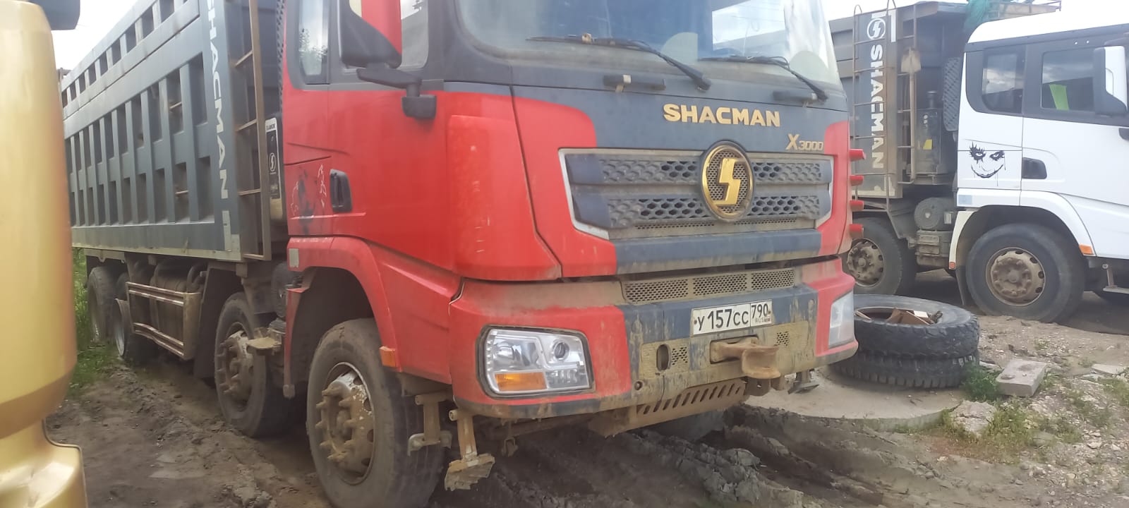 Shacman (Shaanxi) SX* 8x4 Самосвал 2021 г.
