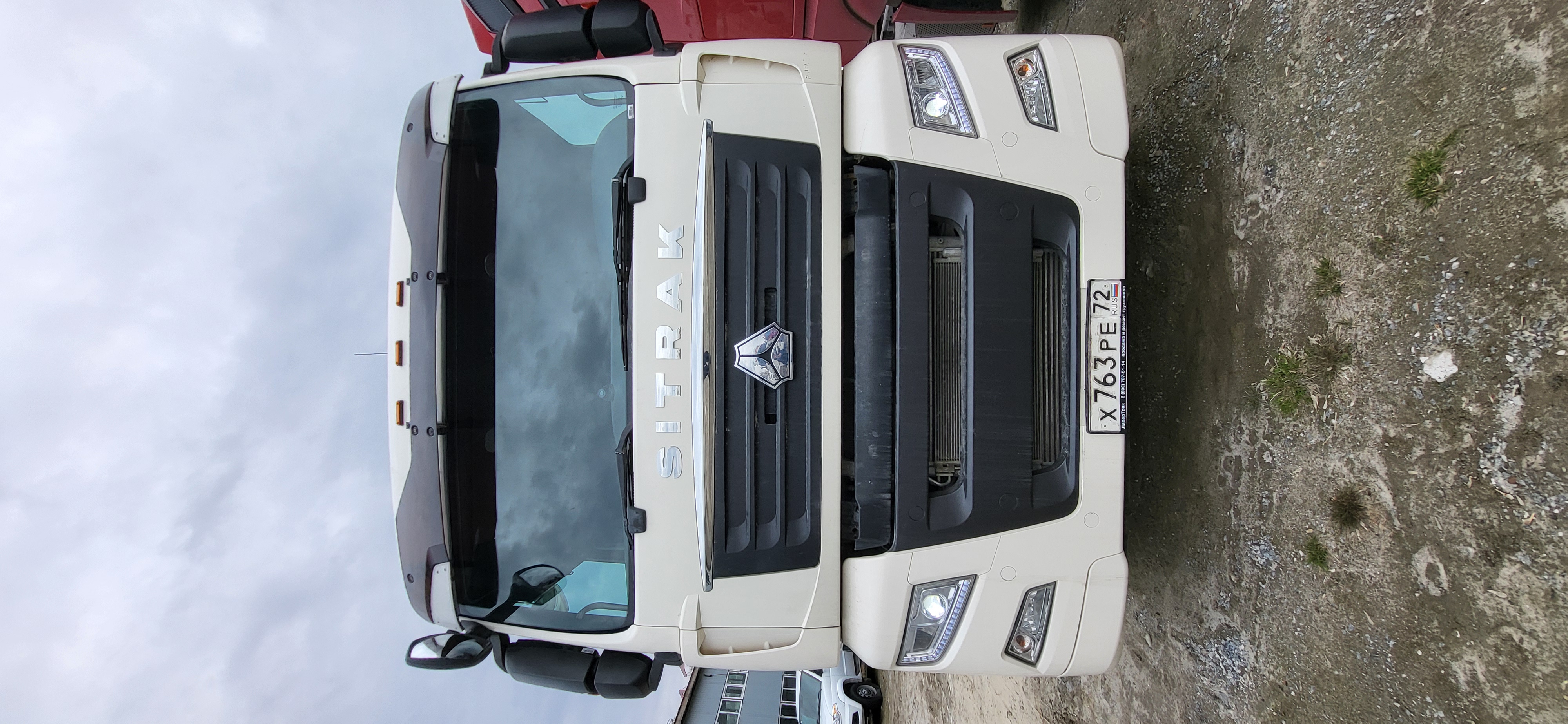 SITRAK C7H 4x2 Седельный тягач 2023 г.