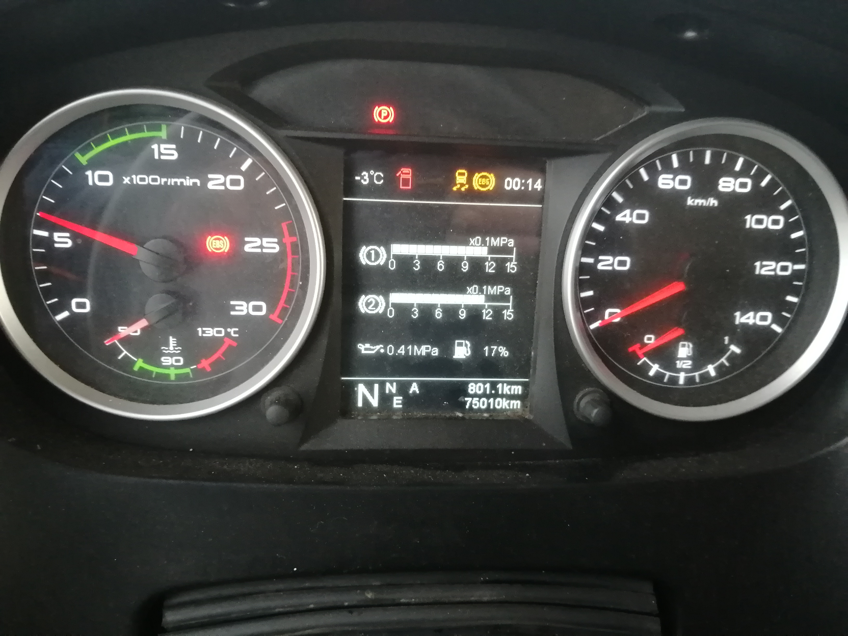 FAW JH6 4x2 Седельный тягач 2023 г. - фото 19