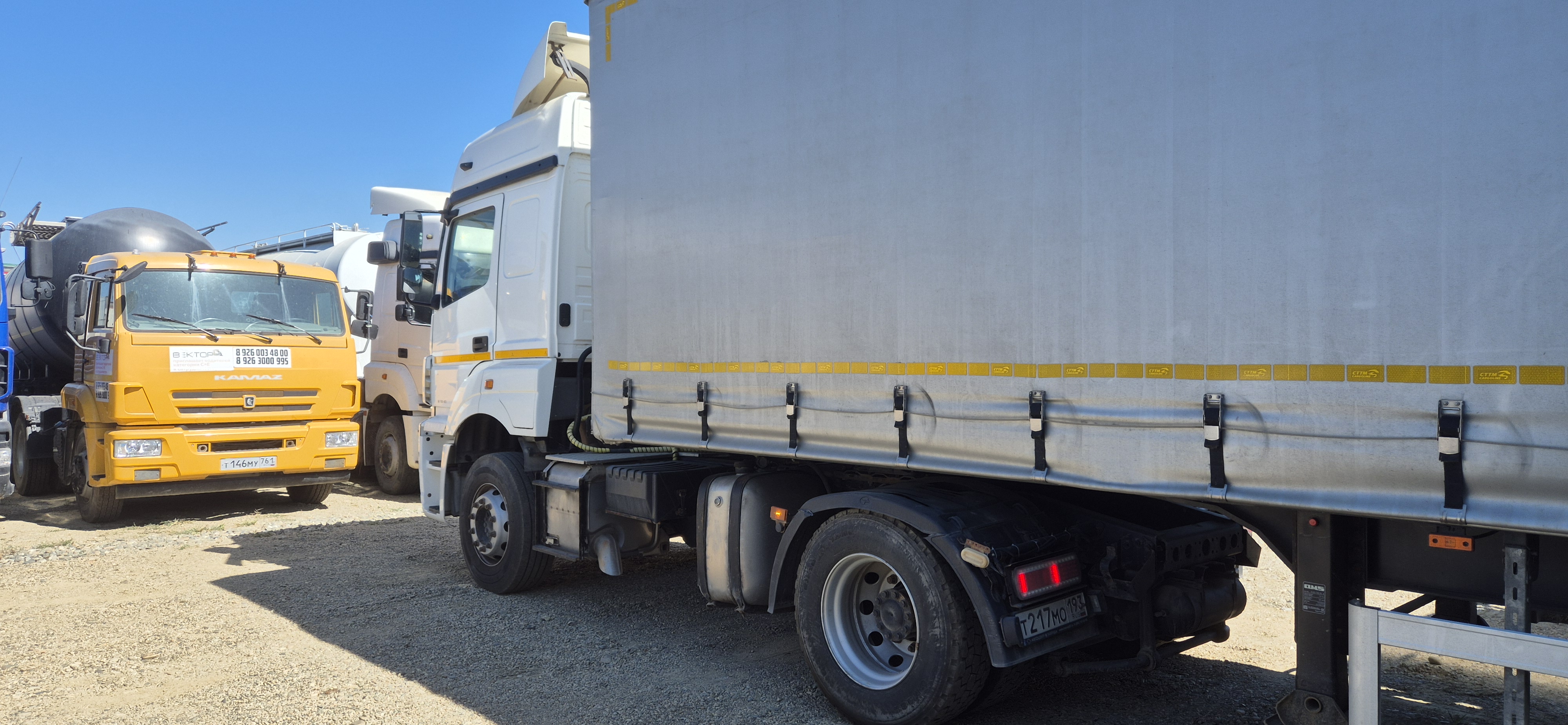 КамАЗ 5490 4x2 Седельный тягач 2021 г. - фото 4