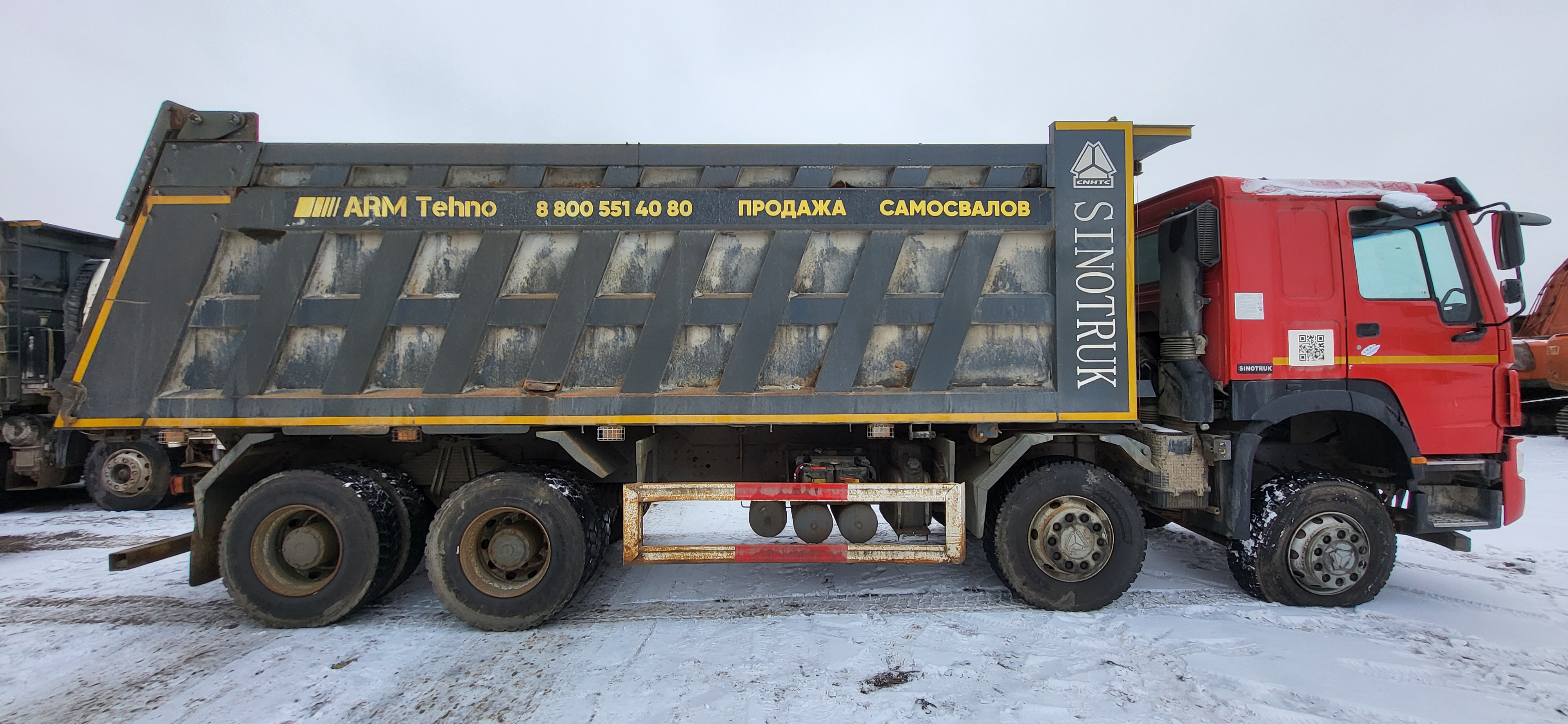 Howo ZZ* 8x4 Самосвал 2022 г. - фото 18