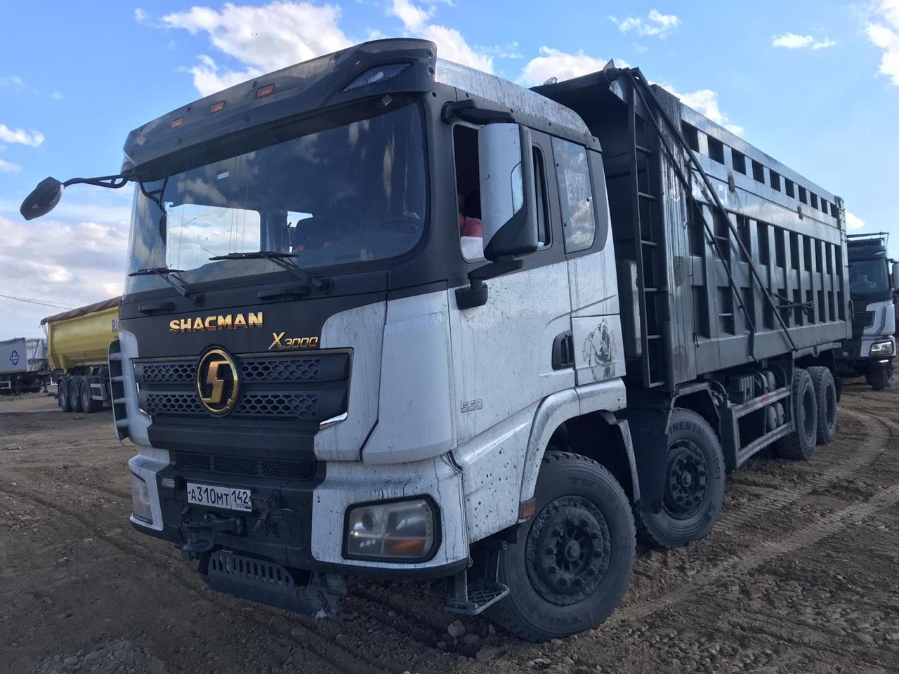 Shacman (Shaanxi) SX* 8x4 Самосвал 2022 г.