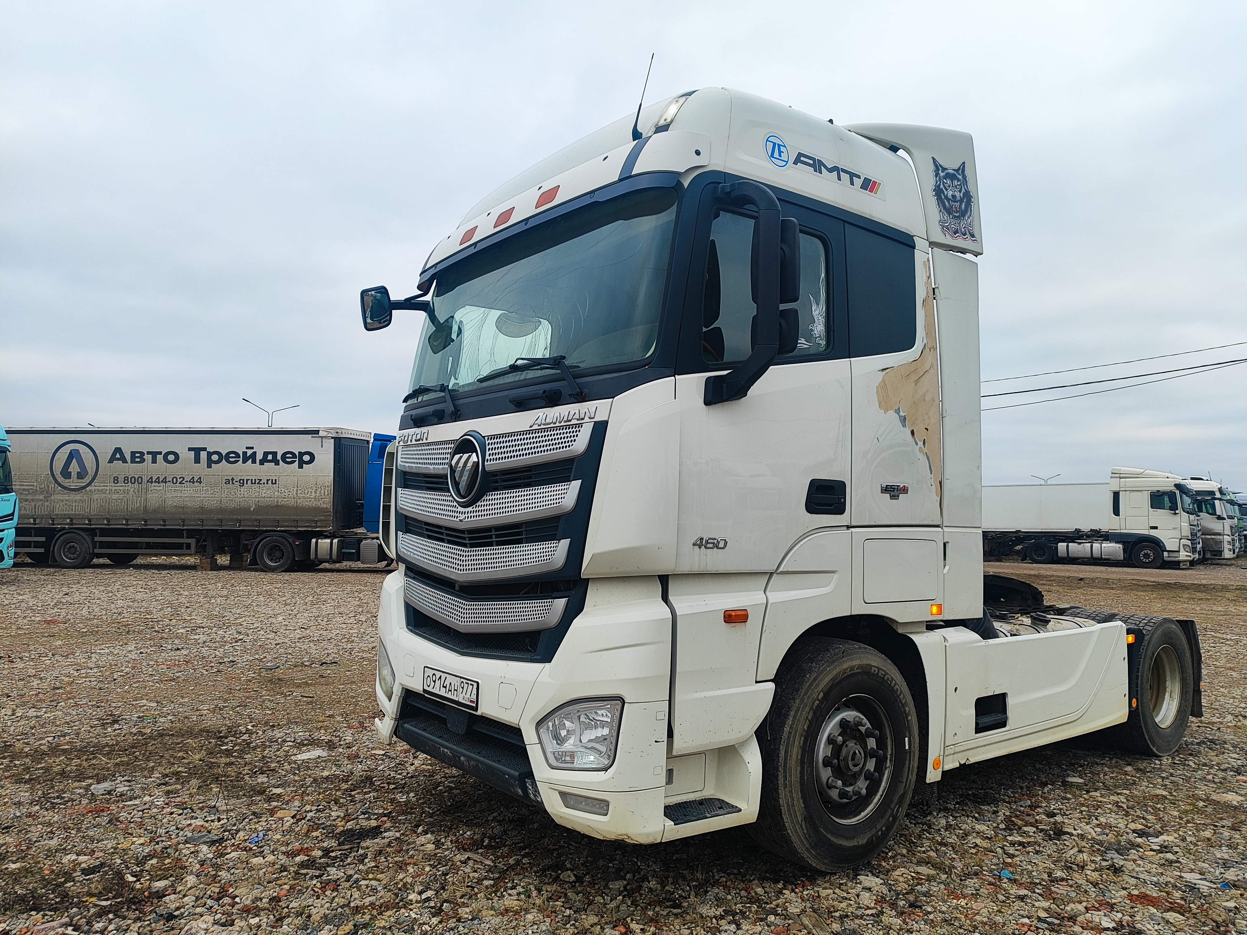 Foton AUMAN 4x2 Седельный тягач 2022 г. - фото 3
