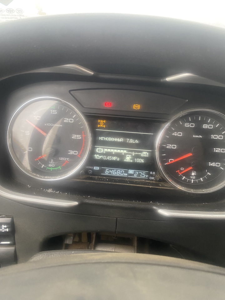 FAW J6 6x6 Самосвал 2023 г. - фото 8