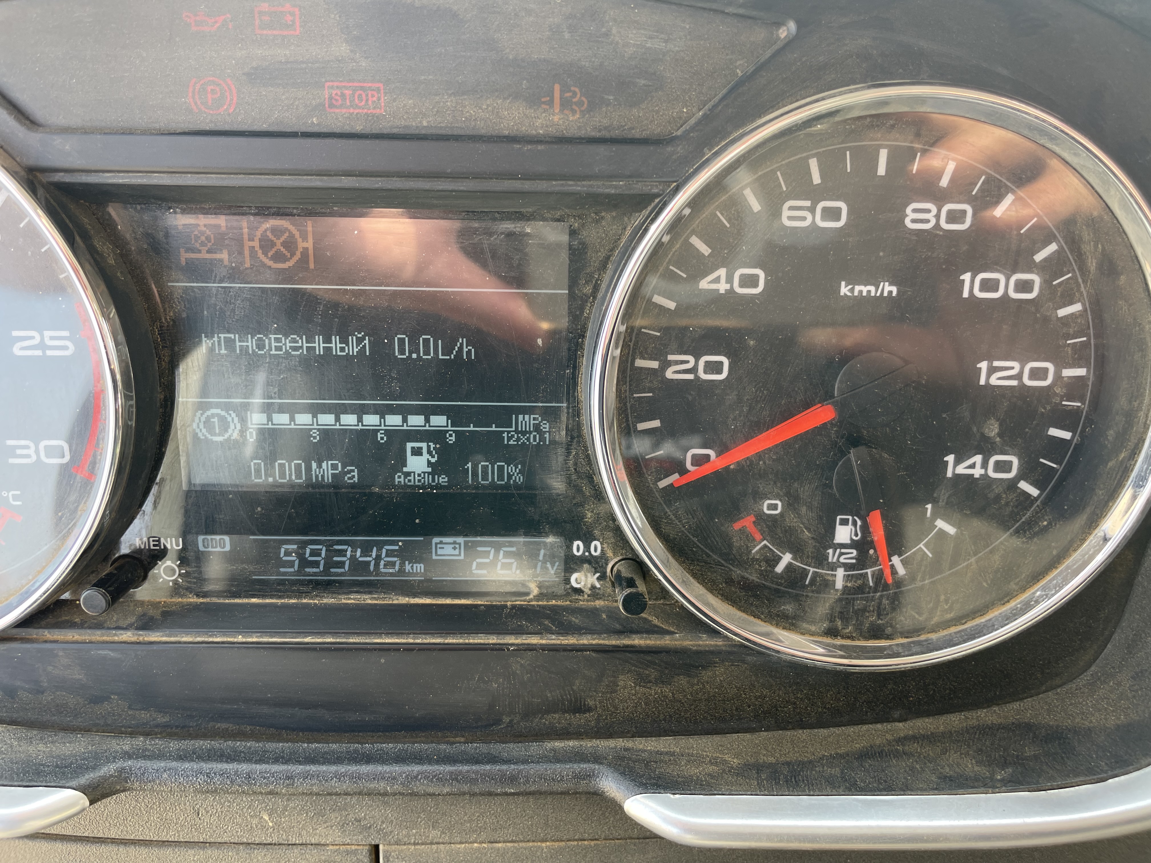 FAW J6 6x6 Самосвал 2023 г. - фото 8