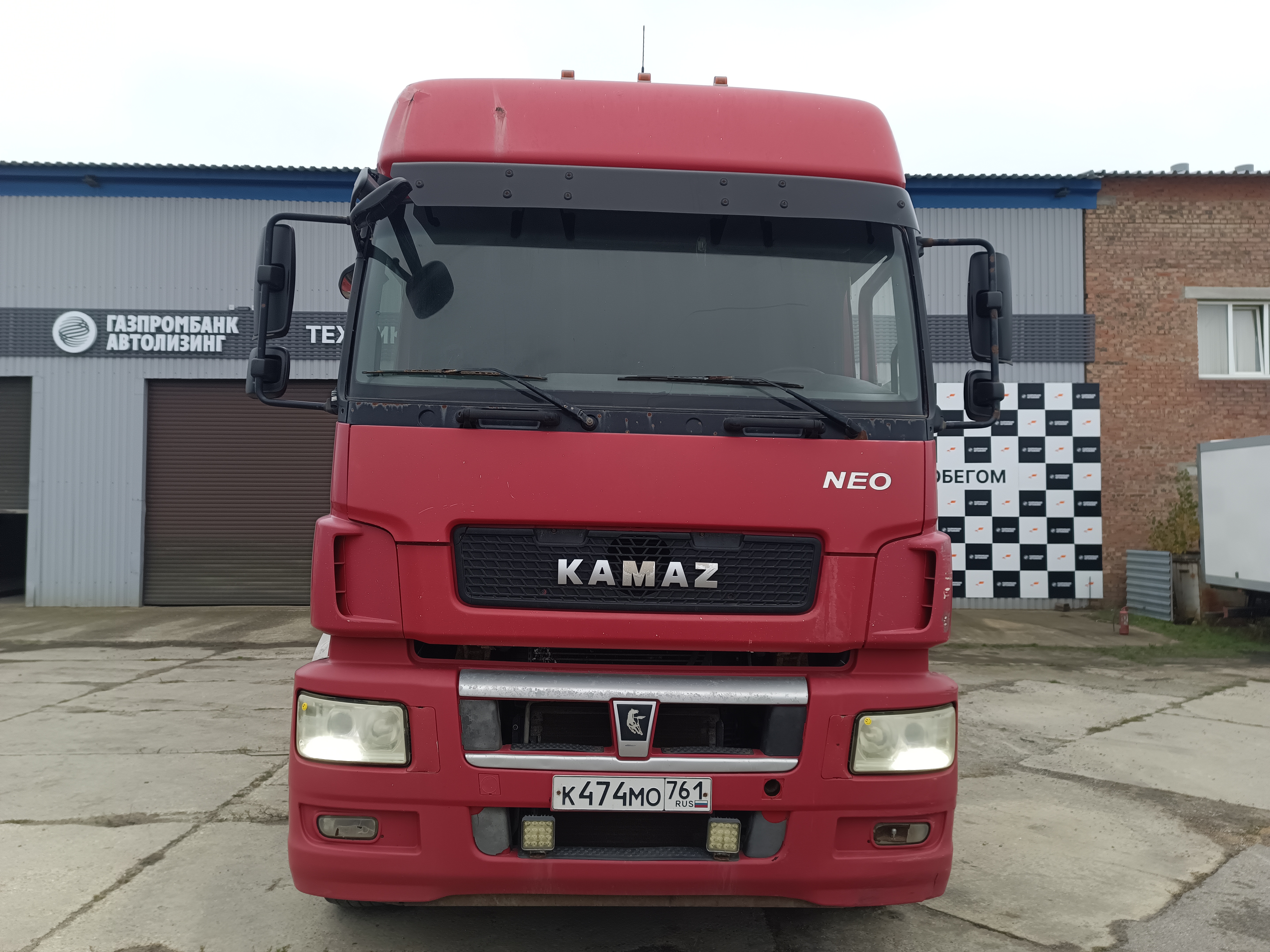 КамАЗ 5490 4x2 Седельный тягач 2017 г.