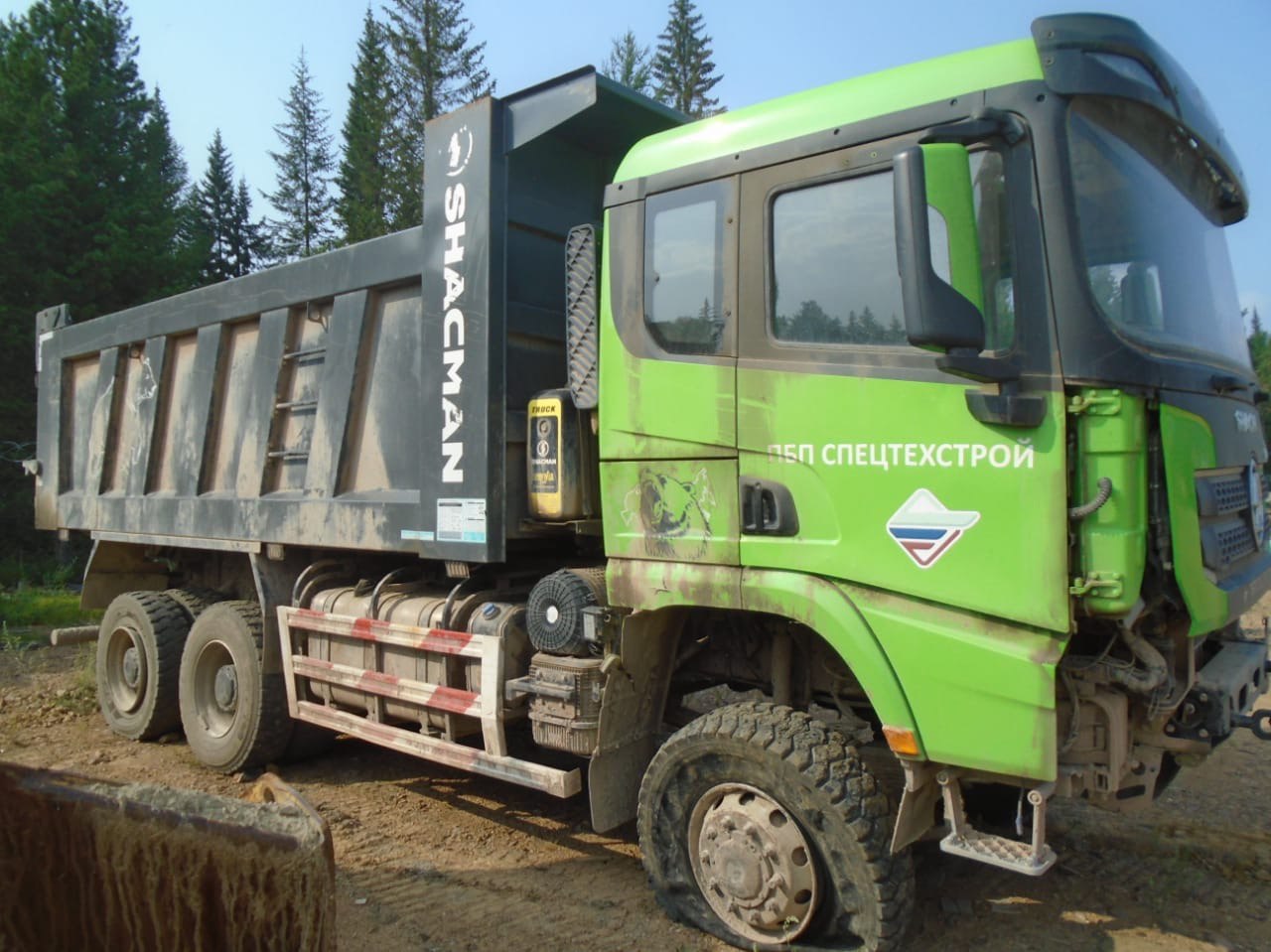 Shacman (Shaanxi) SX* 6x6 Самосвал 2023 г. - фото 2