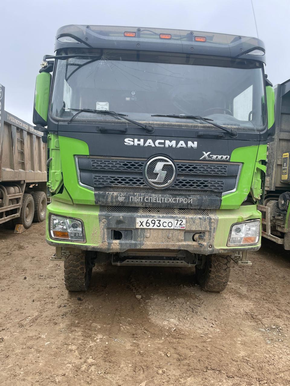 Shacman (Shaanxi) SX* 6x6 Самосвал 2023 г.