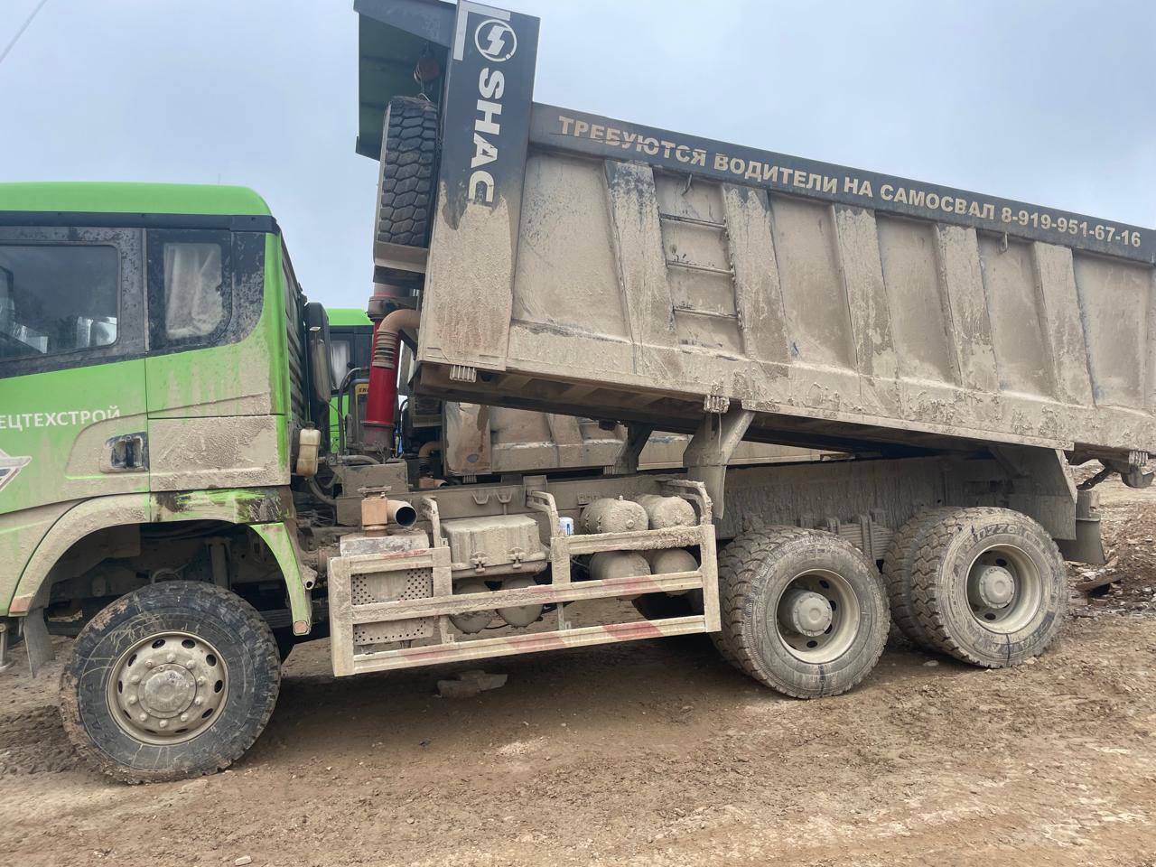 Shacman (Shaanxi) SX* 6x6 Самосвал 2023 г. - фото 2