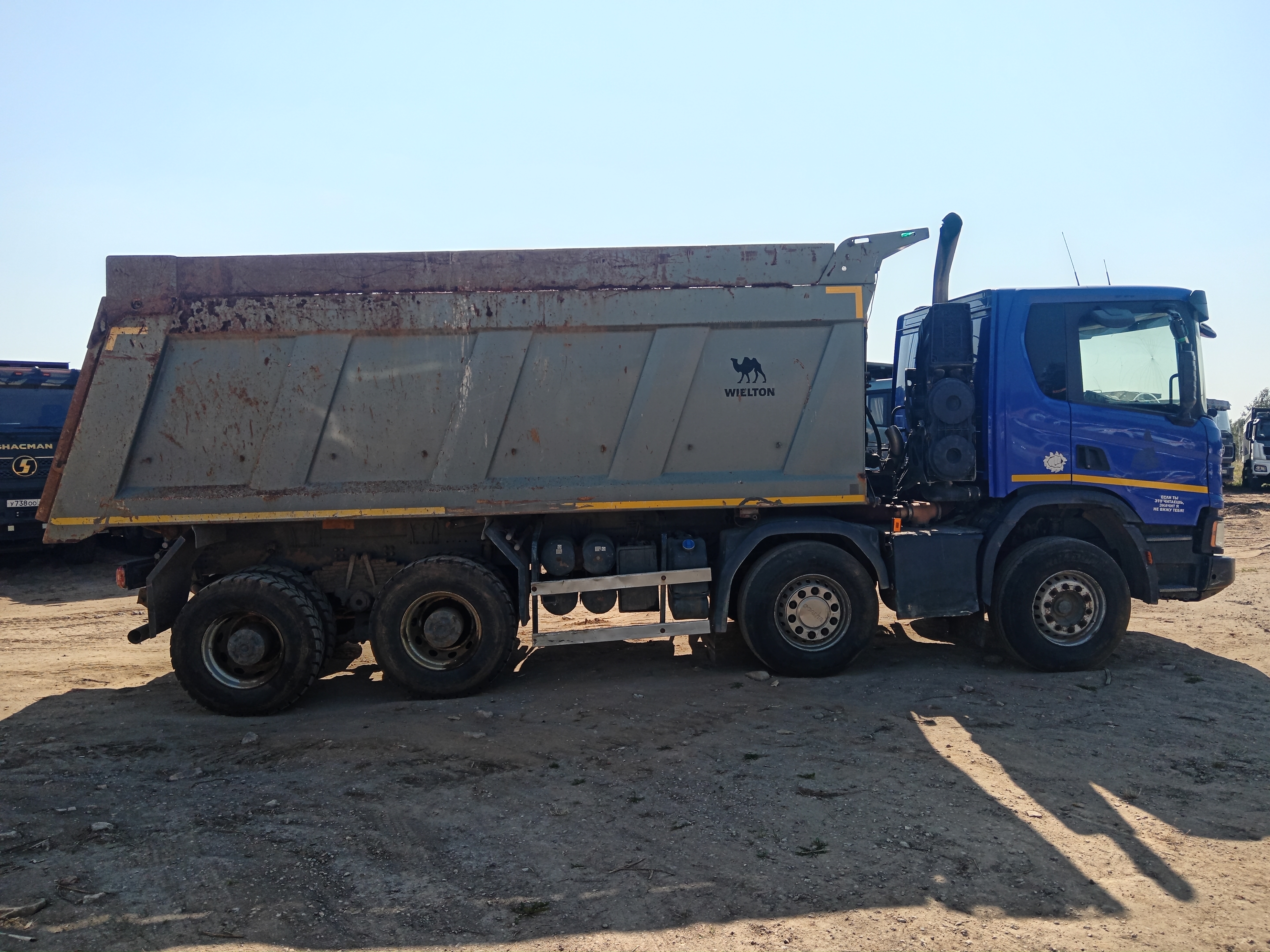 Scania P 8x4 Самосвал 2019 г. - фото 5