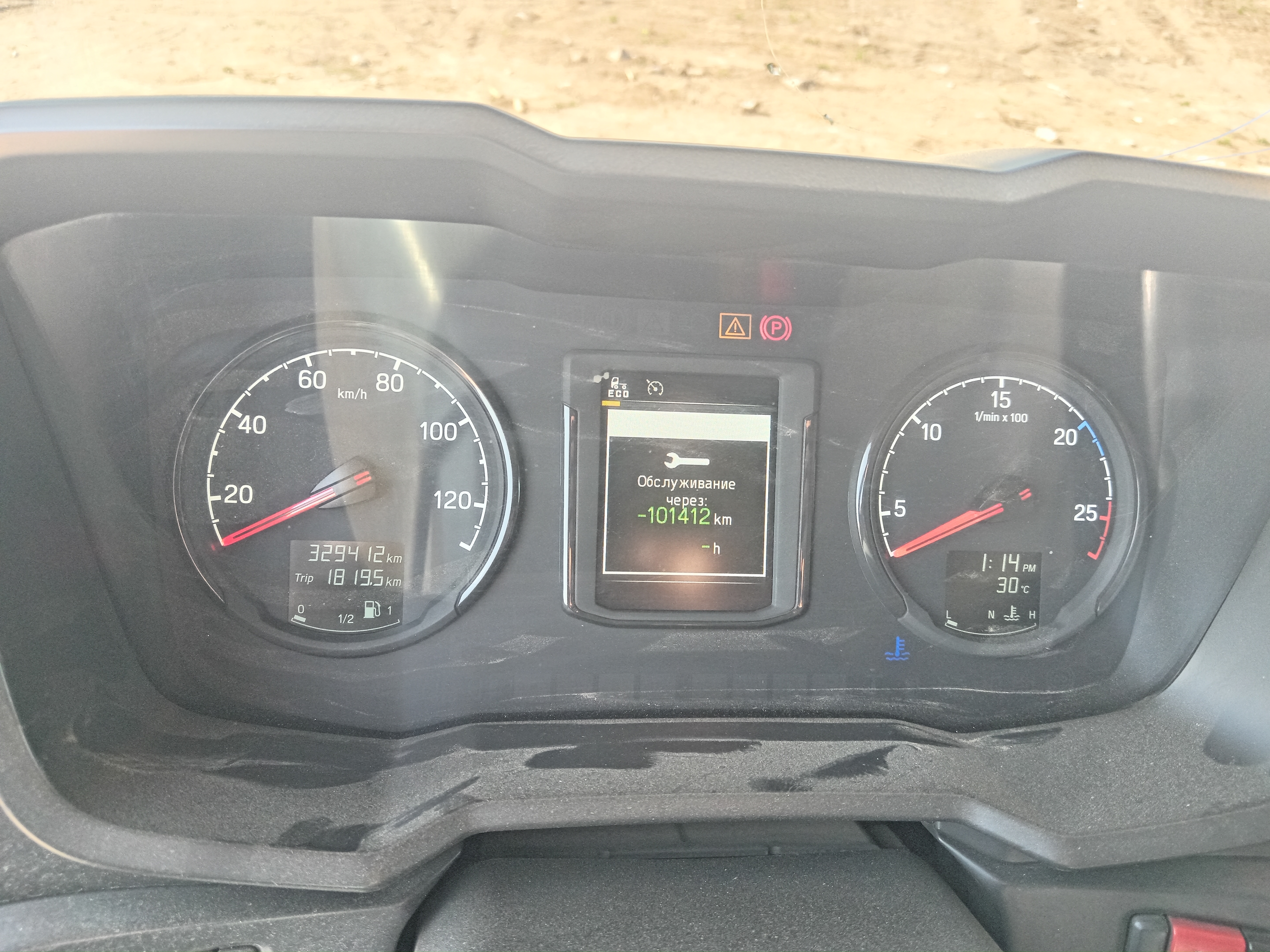 Scania P 8x4 Самосвал 2019 г. - фото 15