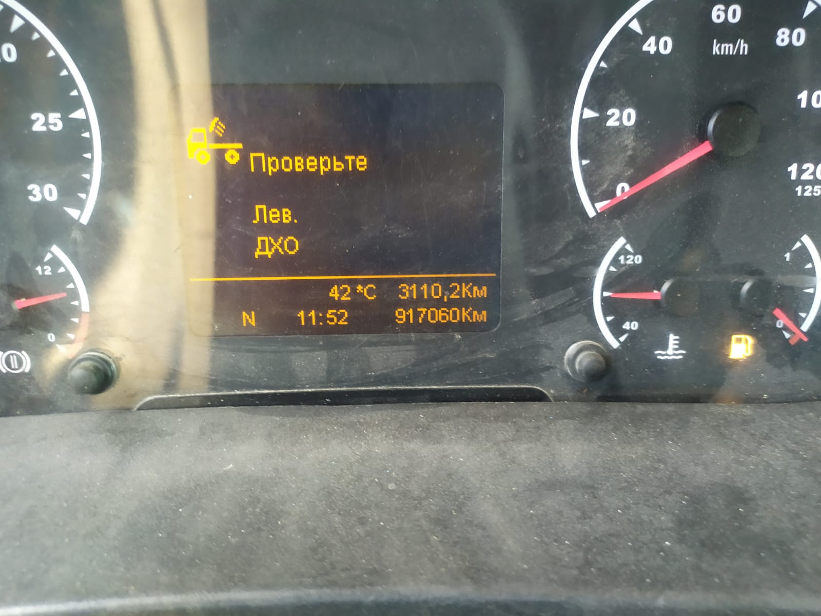 КамАЗ 5490 4x2 Седельный тягач 2018 г. - фото 11