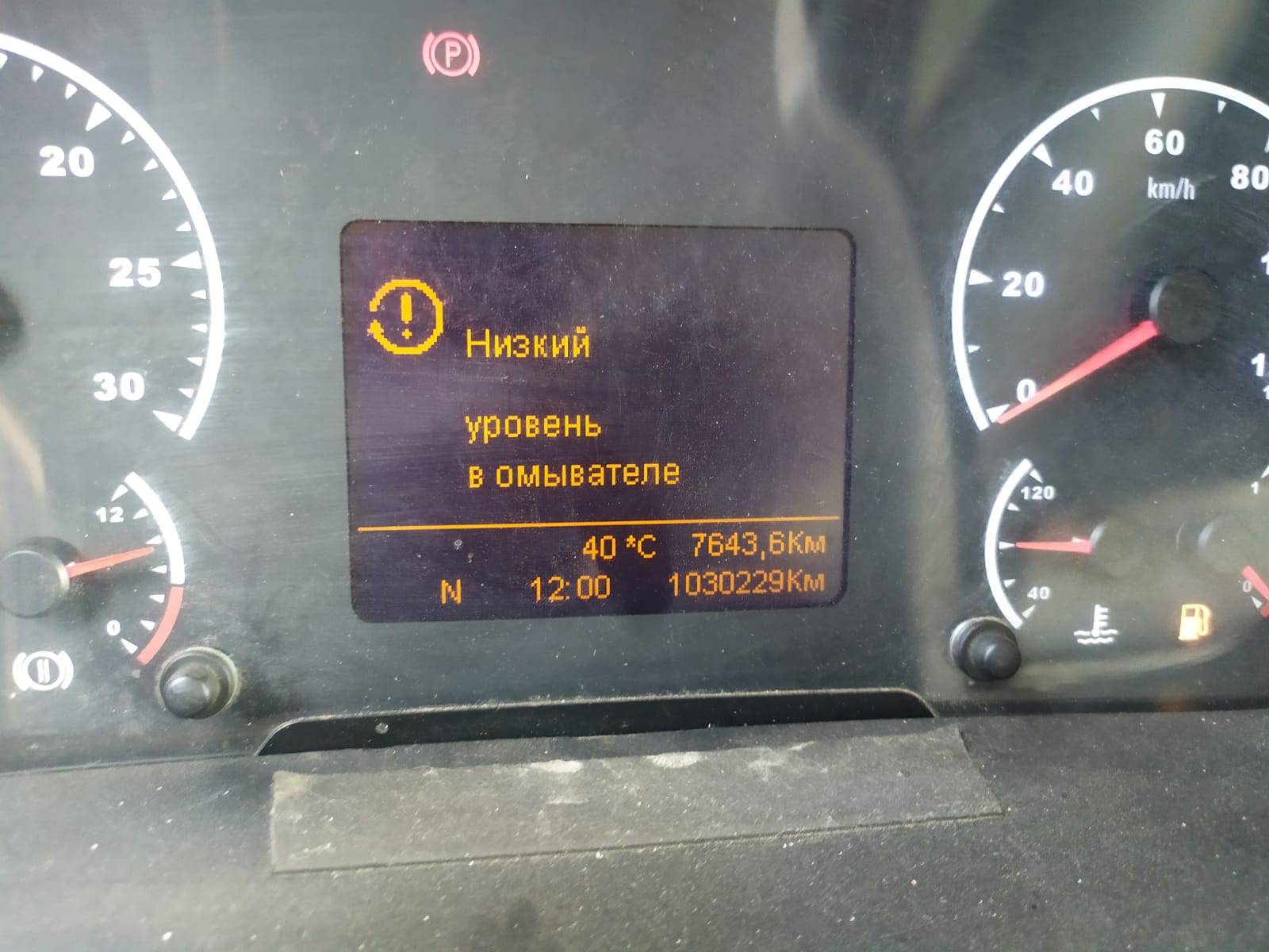 КамАЗ 5490 4x2 Седельный тягач 2018 г. - фото 14