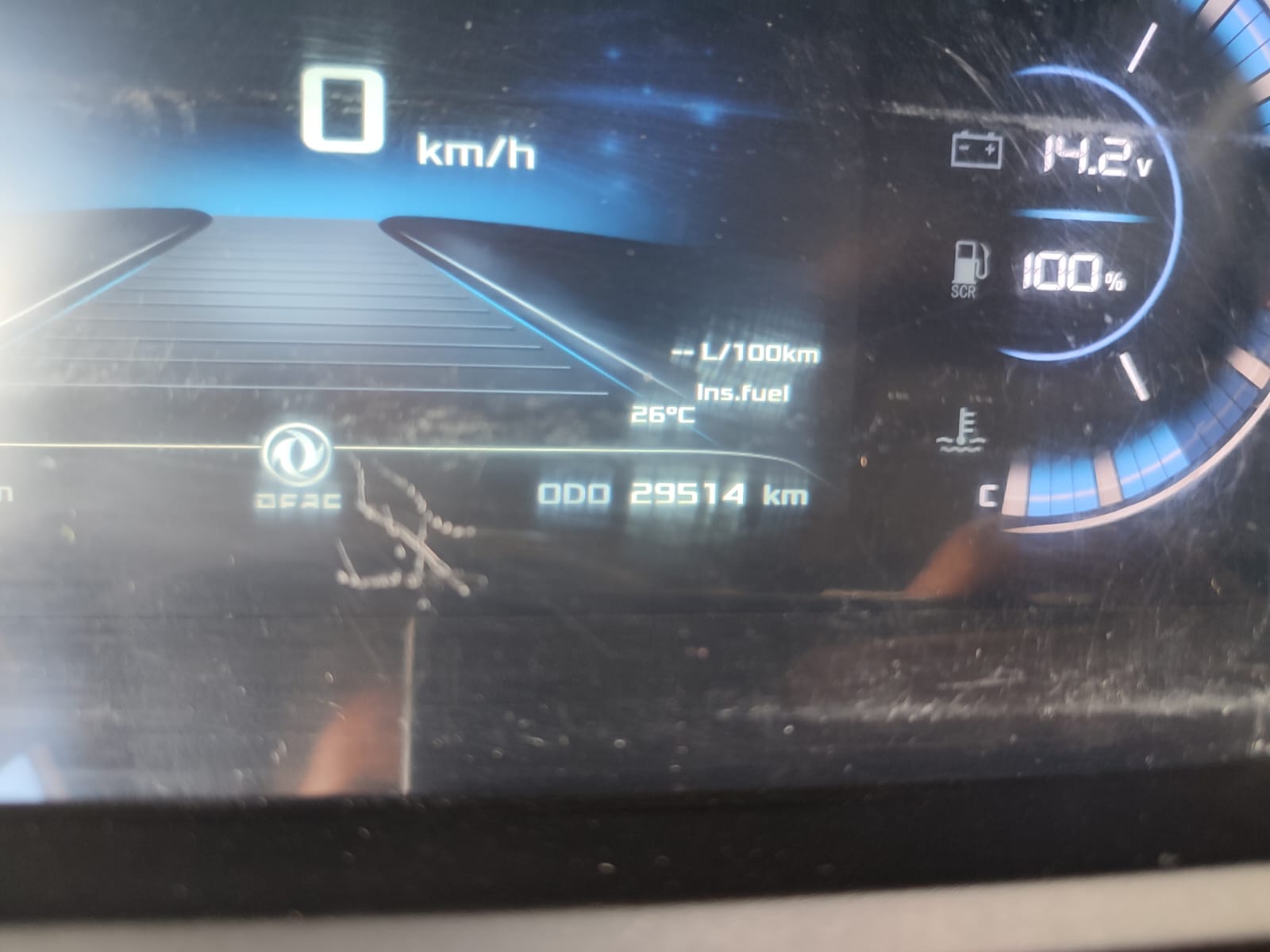 DongFeng K33* Цельнометаллический (кат. C) 2023 г. - фото 14