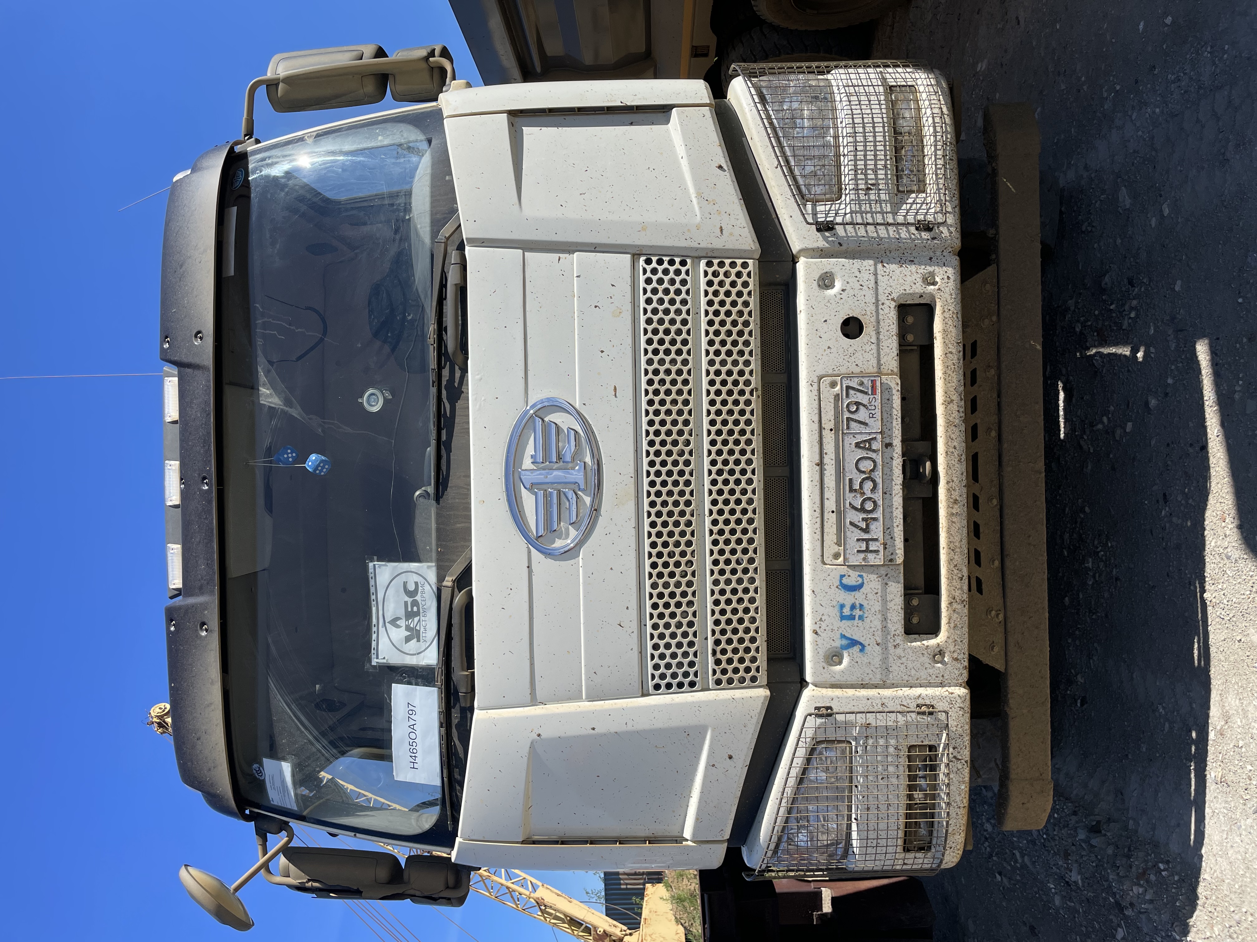 FAW J6 6x6 Самосвал 2023 г.