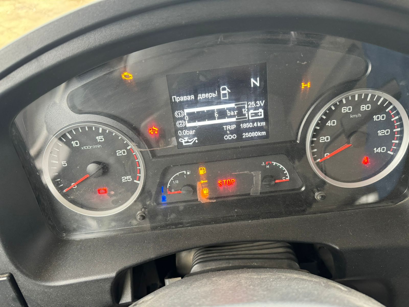 Shacman (Shaanxi) SX* 8x4 Самосвал 2021 г. - фото 7