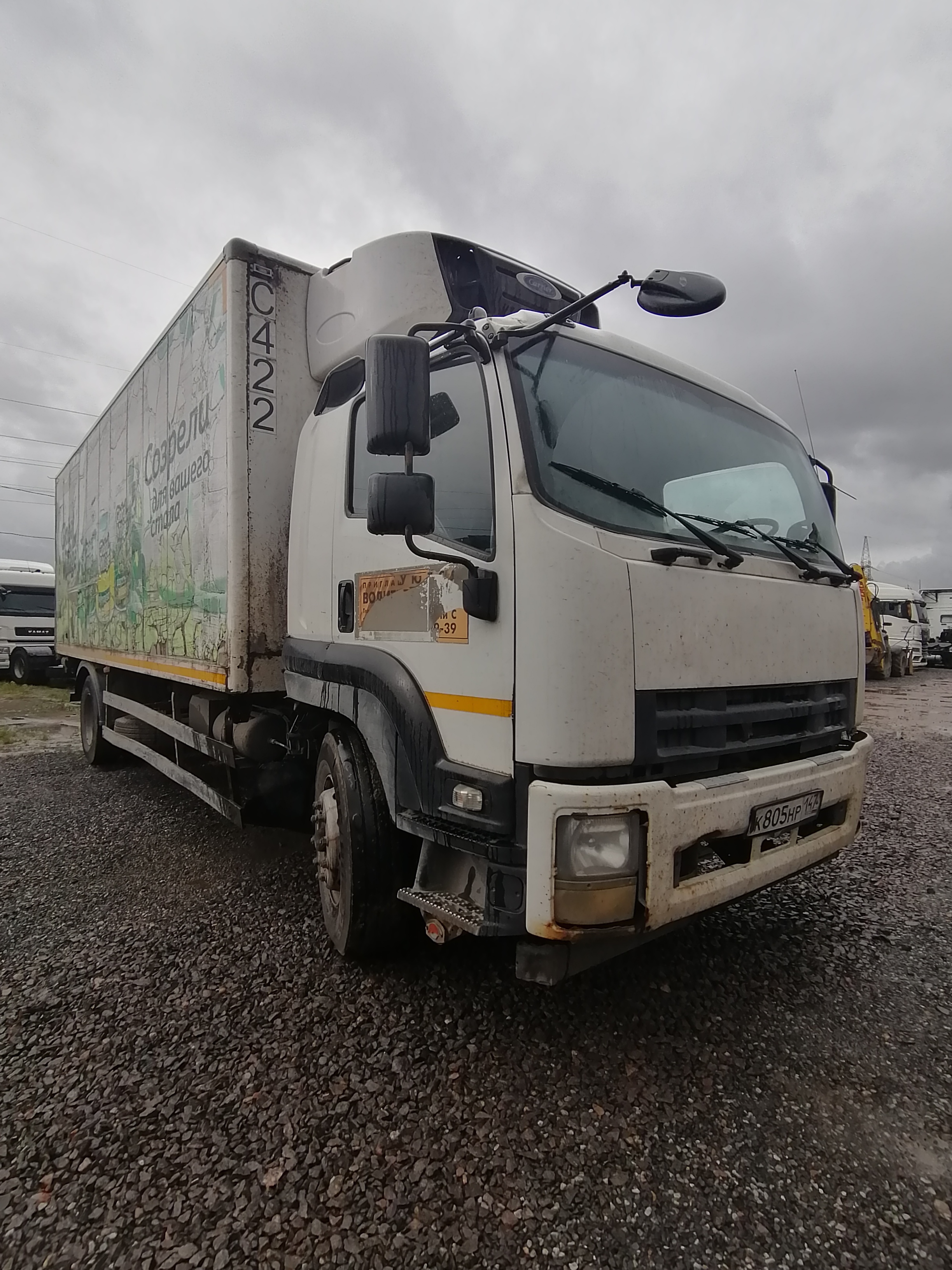 Центртранстехмаш АФ-4749* на шасси Isuzu Forward 18.0 (FVR) Изотермический/рефрижератор с гидробортом 2015 г. - фото 2