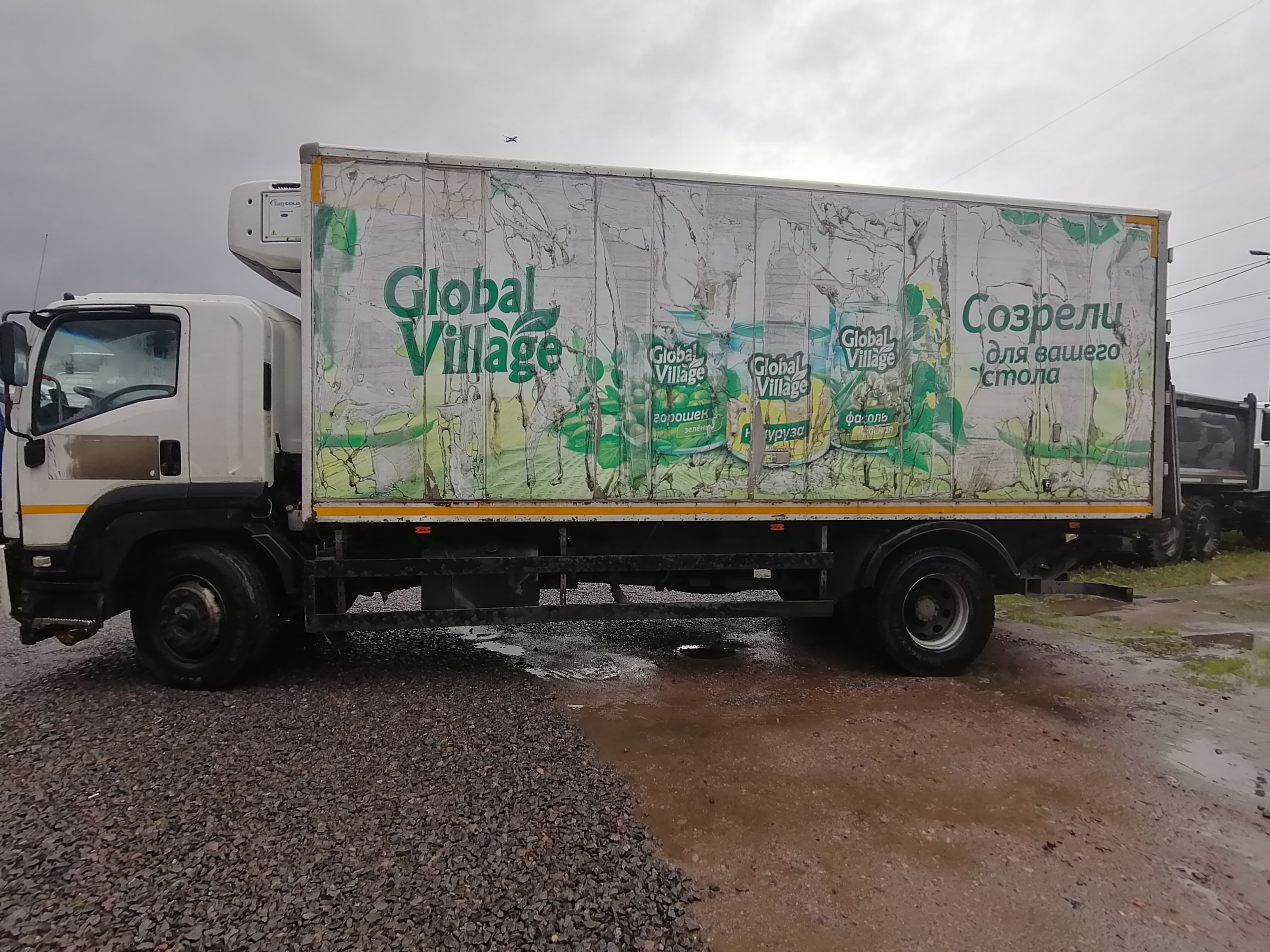 Центртранстехмаш АФ-4749* на шасси Isuzu Forward 18.0 (FVR) Изотермический/рефрижератор с гидробортом 2015 г. - фото 5