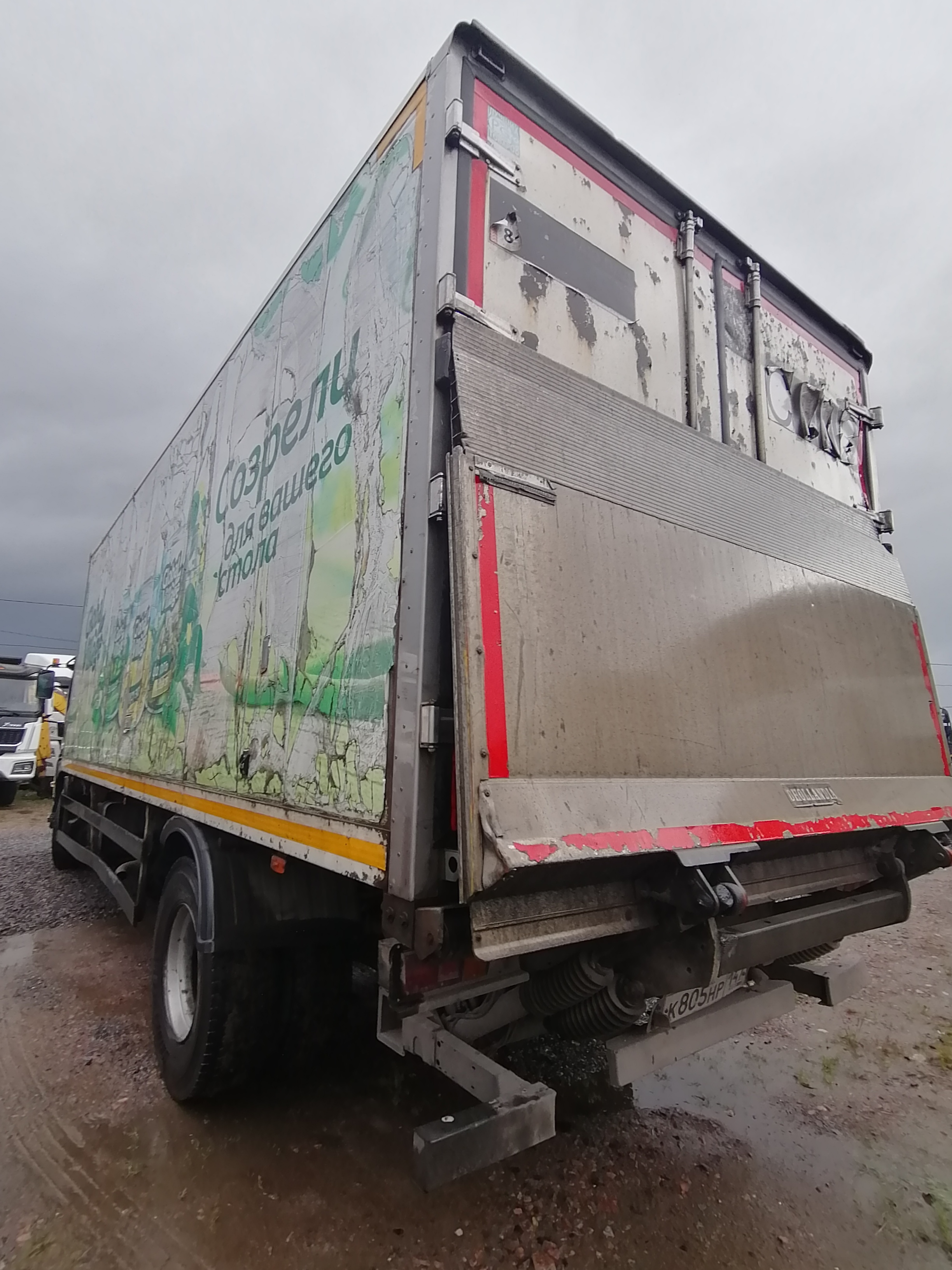 Центртранстехмаш АФ-4749* на шасси Isuzu Forward 18.0 (FVR) Изотермический/рефрижератор с гидробортом 2015 г. - фото 7