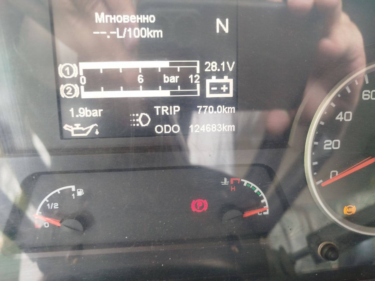 Shacman (Shaanxi) SX* 6x6 Самосвал 2023 г. - фото 17