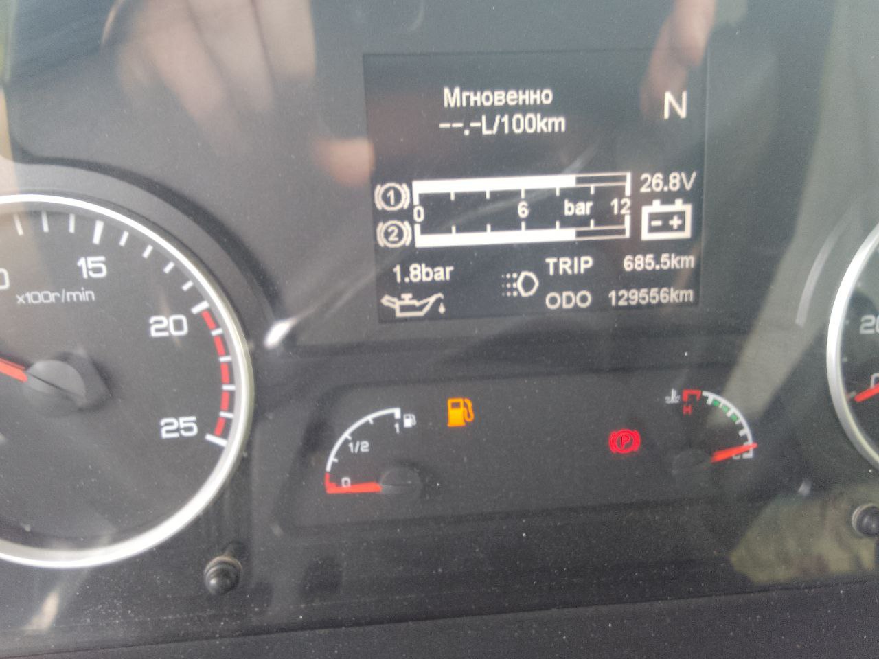 Shacman (Shaanxi) SX* 6x6 Самосвал 2022 г. - фото 14