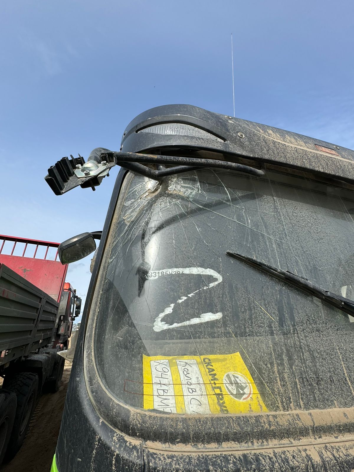 Shacman (Shaanxi) SX* 8x4 Самосвал 2023 г. - фото 3