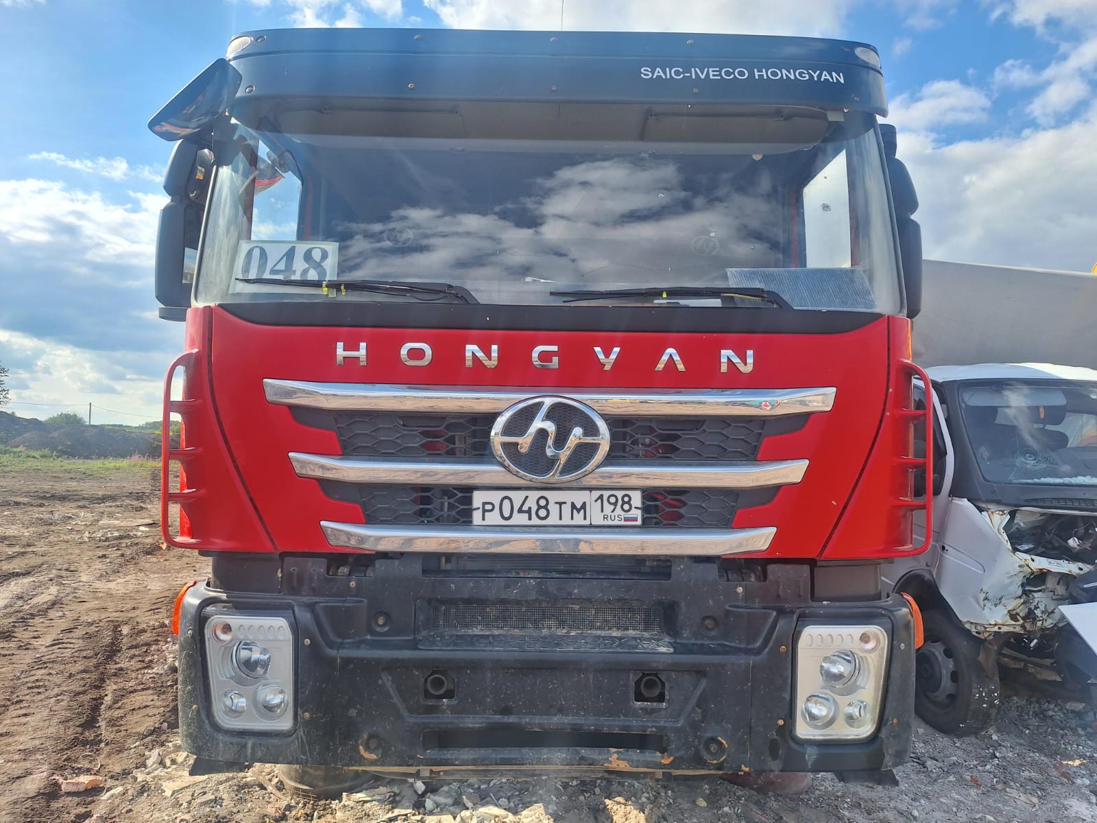 HONGYAN 908 8x4 Самосвал 2022 г.