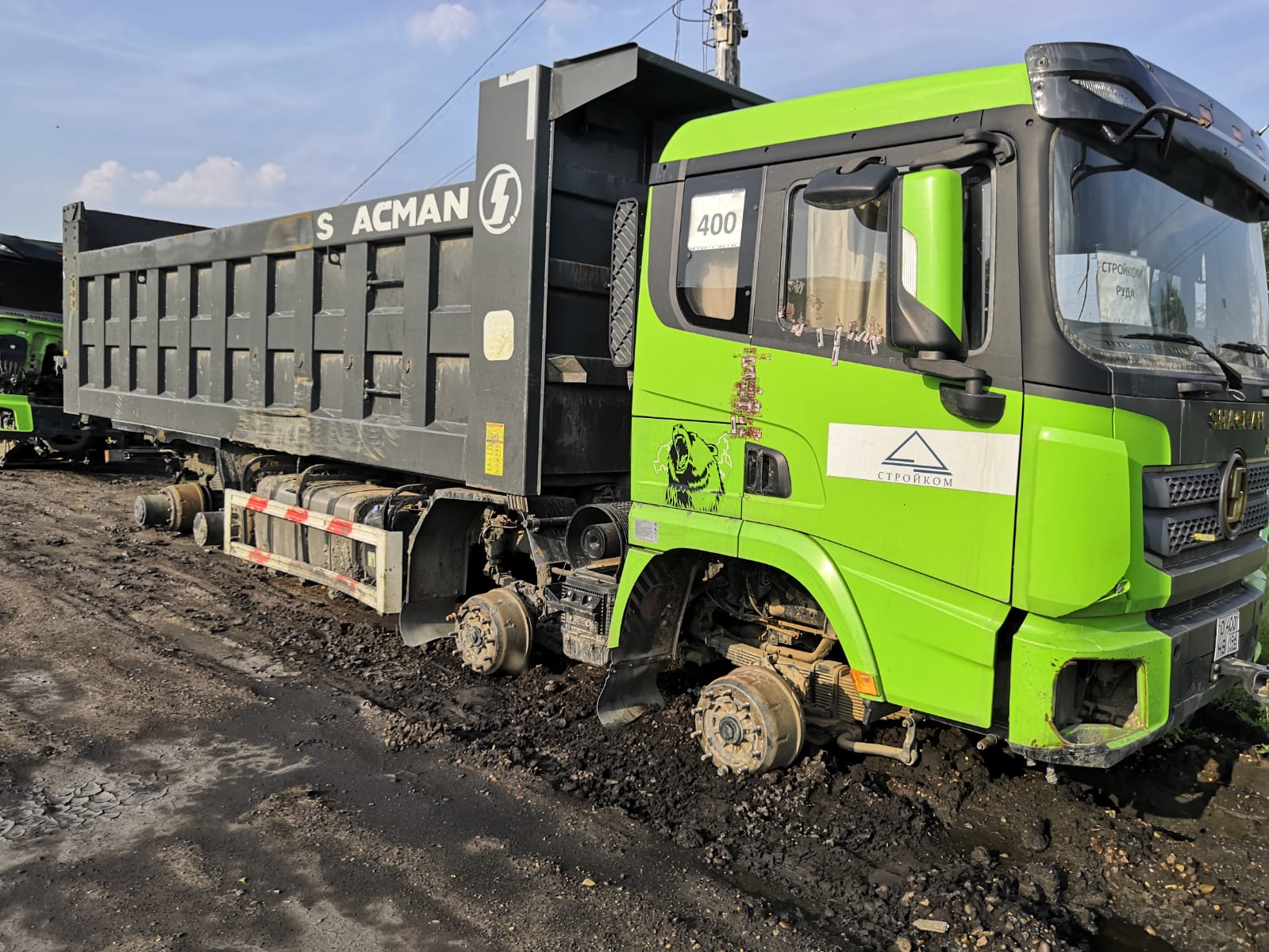 Shacman (Shaanxi) SX* 8x4 Самосвал 2022 г. - фото 3