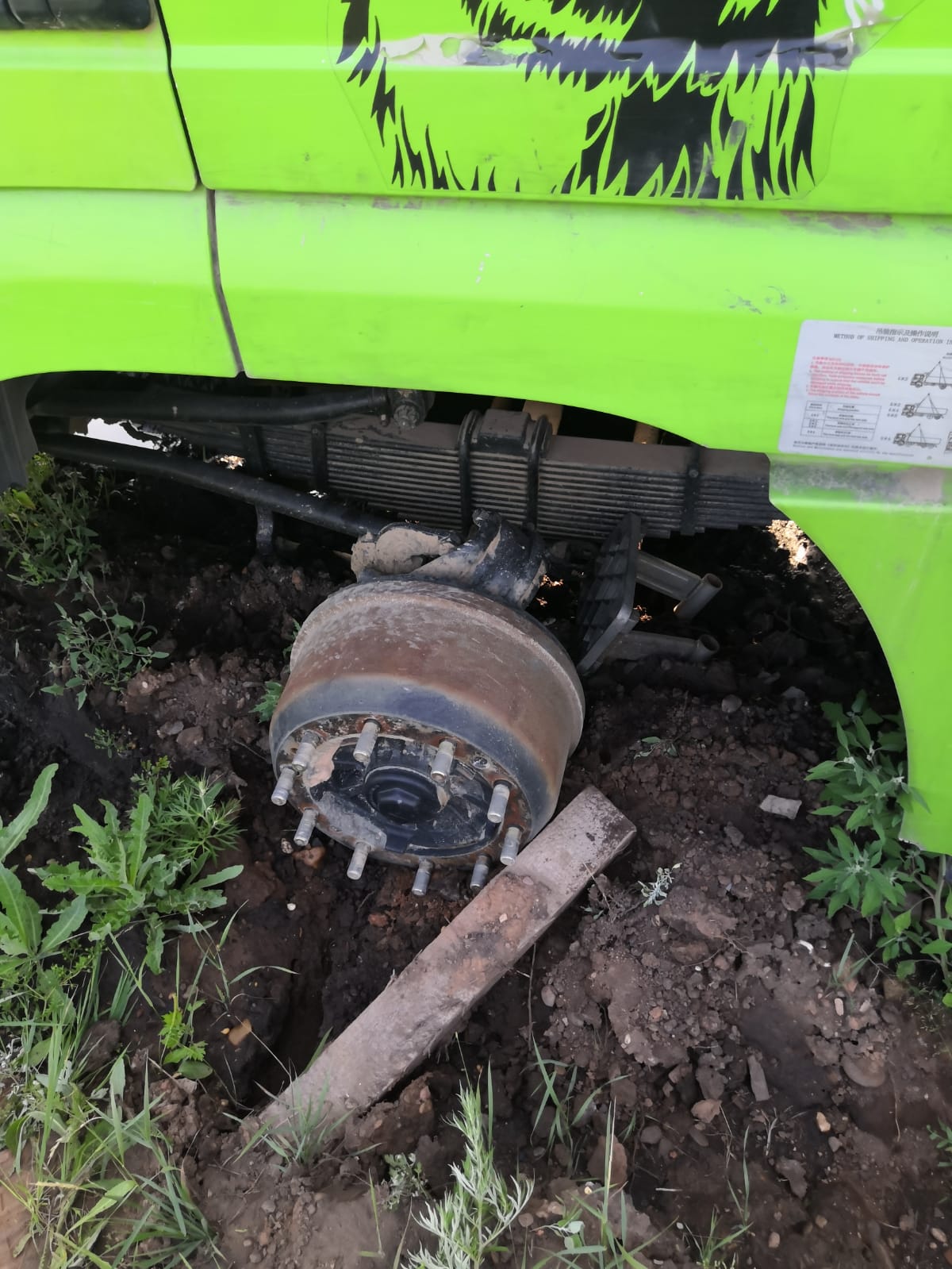 Shacman (Shaanxi) SX* 8x4 Самосвал 2022 г. - фото 13