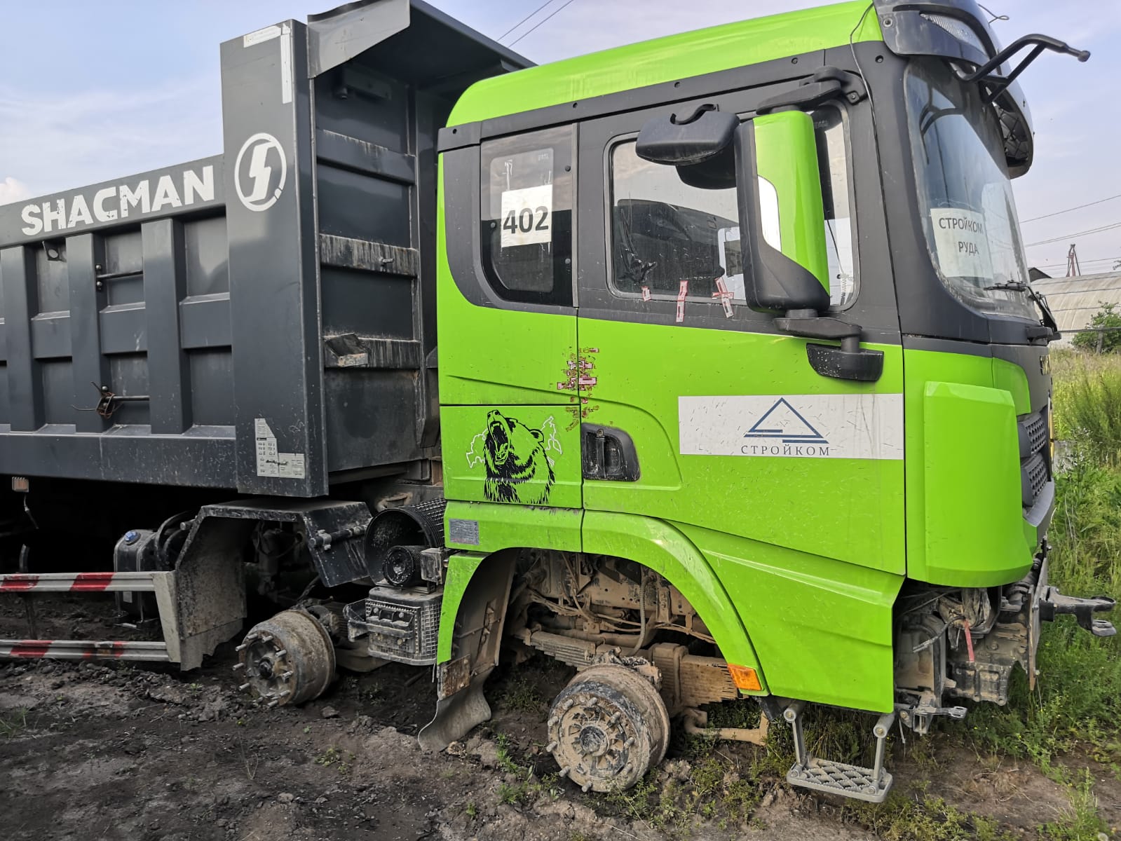 Shacman (Shaanxi) SX* 8x4 Самосвал 2022 г. - фото 2