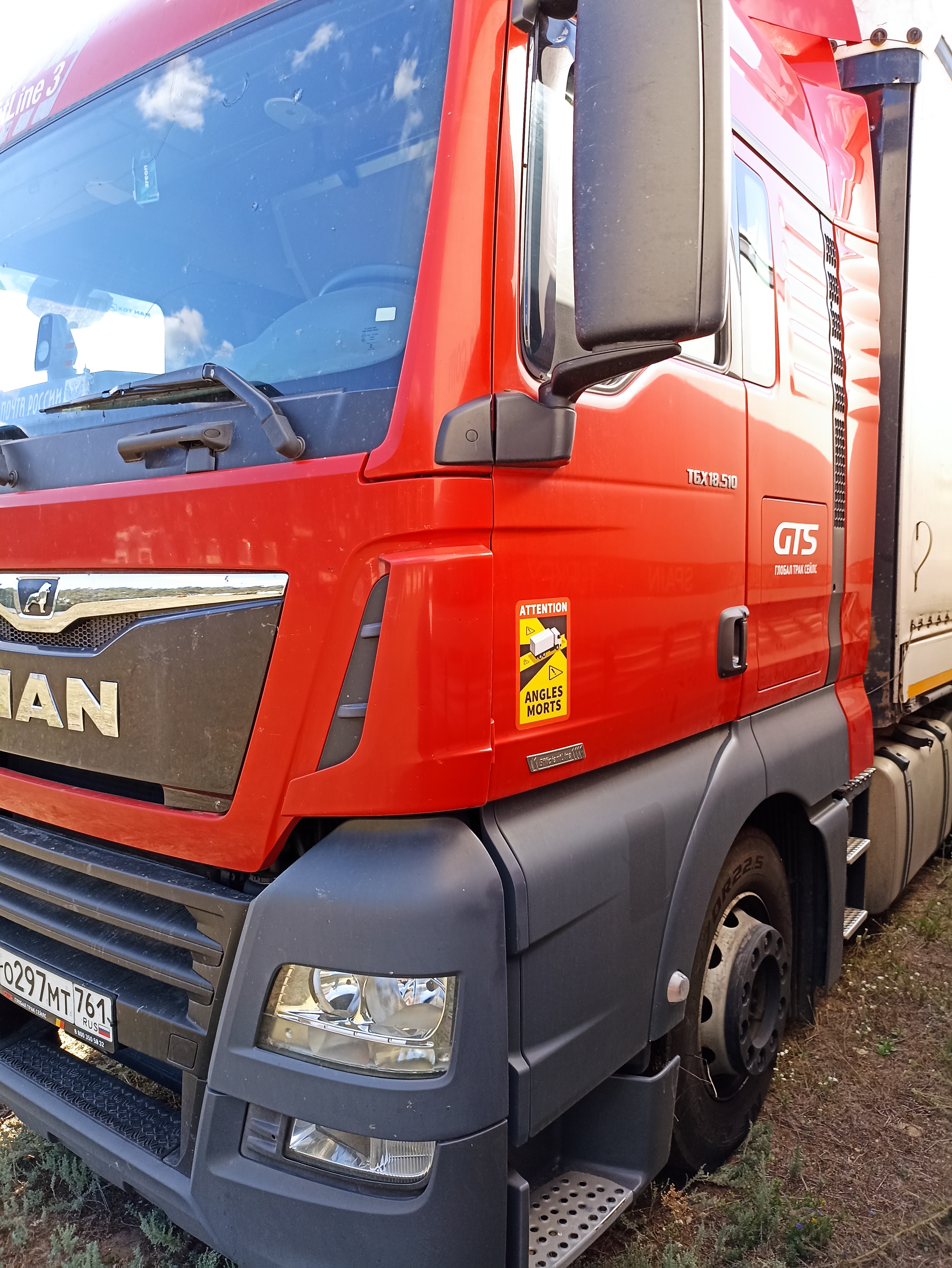 MAN TGX 4X2 Седельный тягач 2020 г. - фото 3