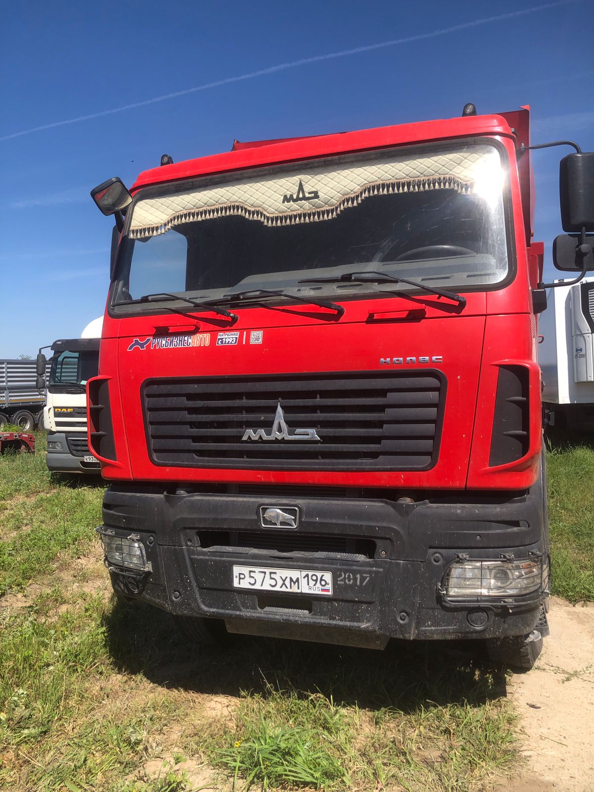 МАЗ 6501* 6x4 Самосвал 2022 г.