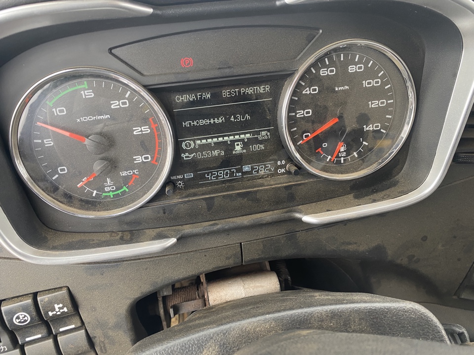 FAW J6 6x6 Самосвал 2023 г. - фото 13