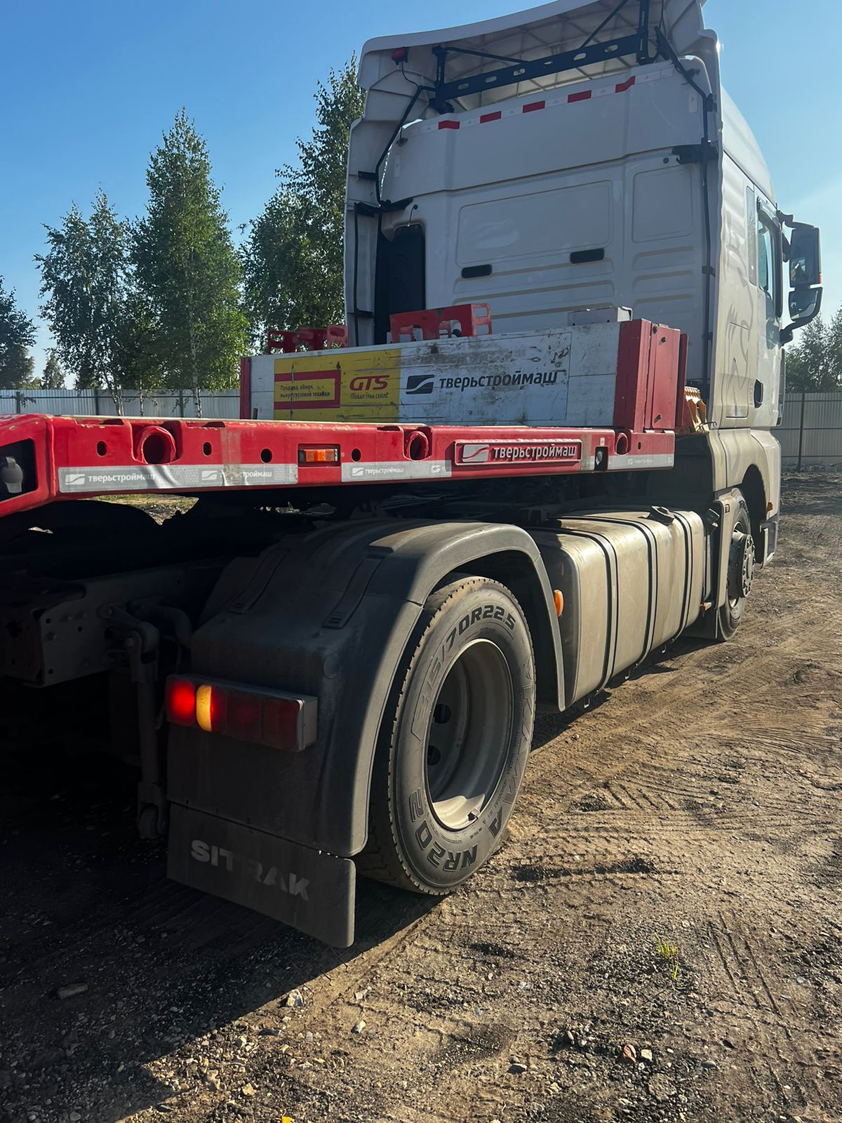 SITRAK C7H 4x2 Седельный тягач 2023 г. - фото 4