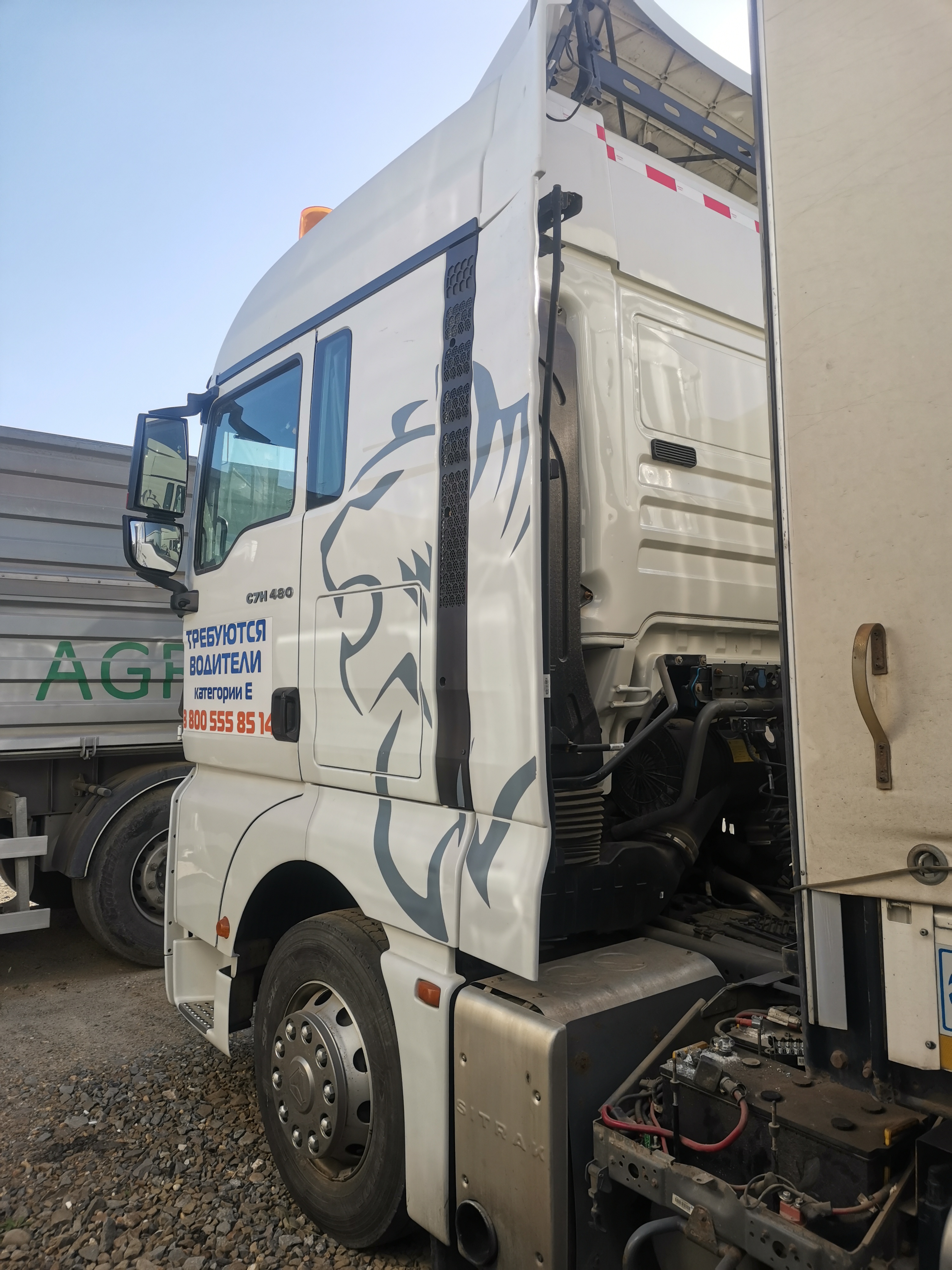 SITRAK C7H 4x2 Седельный тягач 2022 г. - фото 5