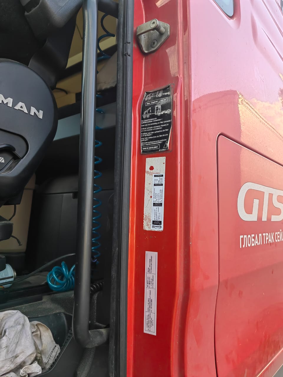 MAN TGX 4X2 Седельный тягач 2020 г. - фото 17