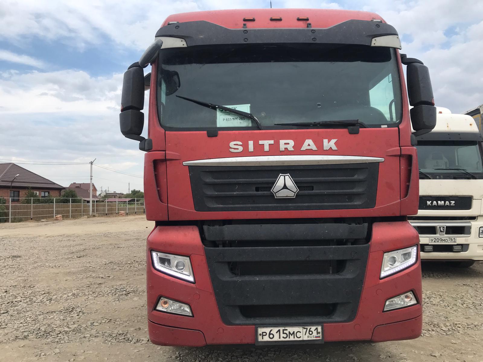 SITRAK C7H 4x2 Седельный тягач 2023 г.