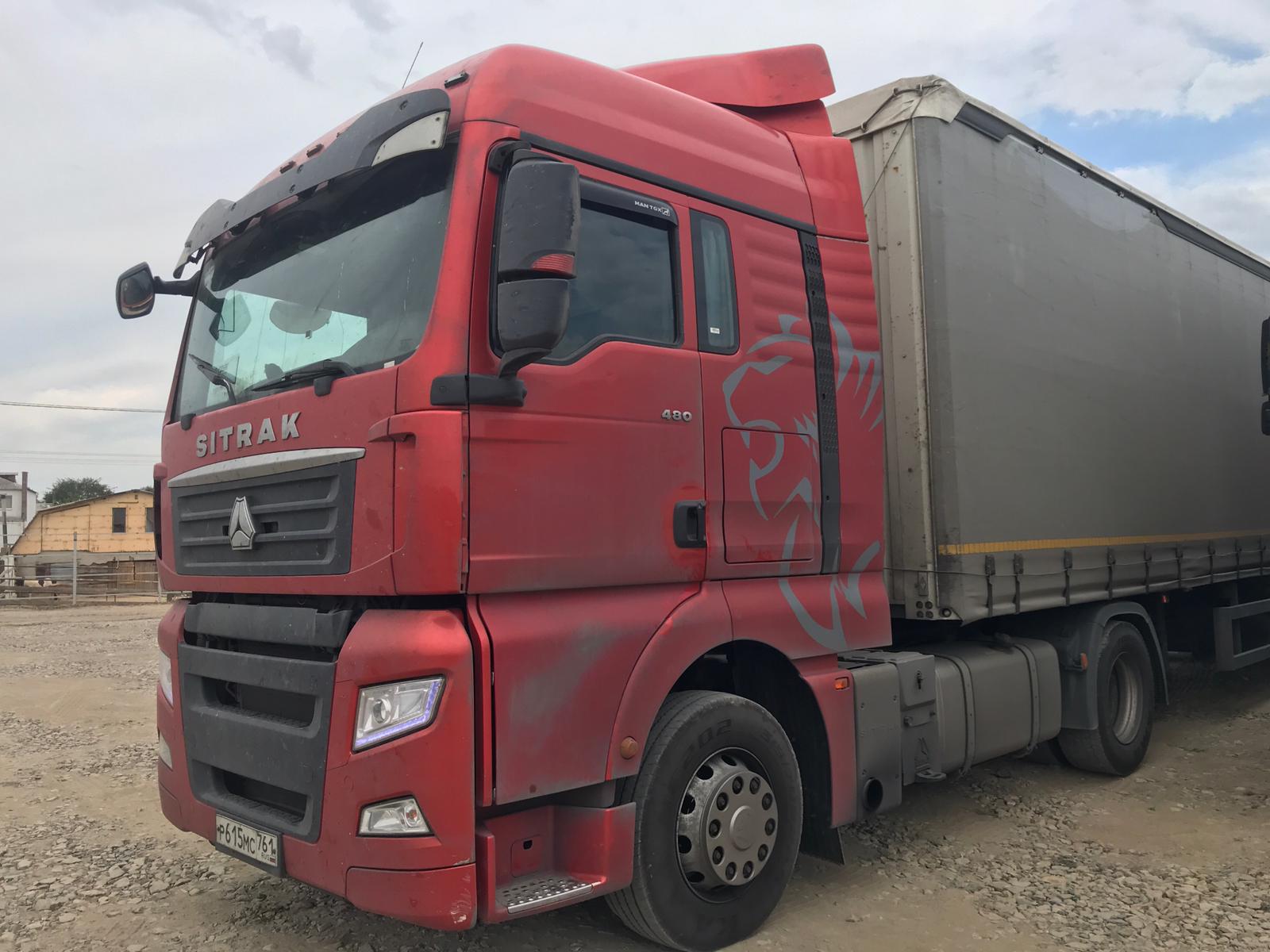 SITRAK C7H 4x2 Седельный тягач 2023 г. - фото 2