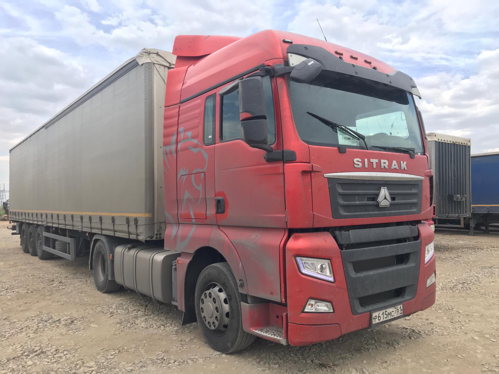SITRAK C7H 4x2 Седельный тягач 2023 г. - фото 3