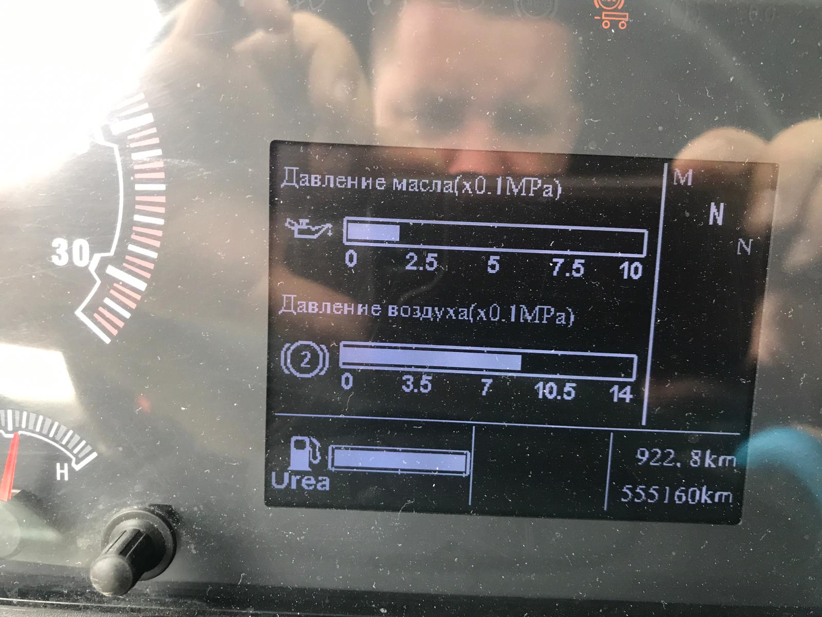 SITRAK C7H 4x2 Седельный тягач 2023 г. - фото 18