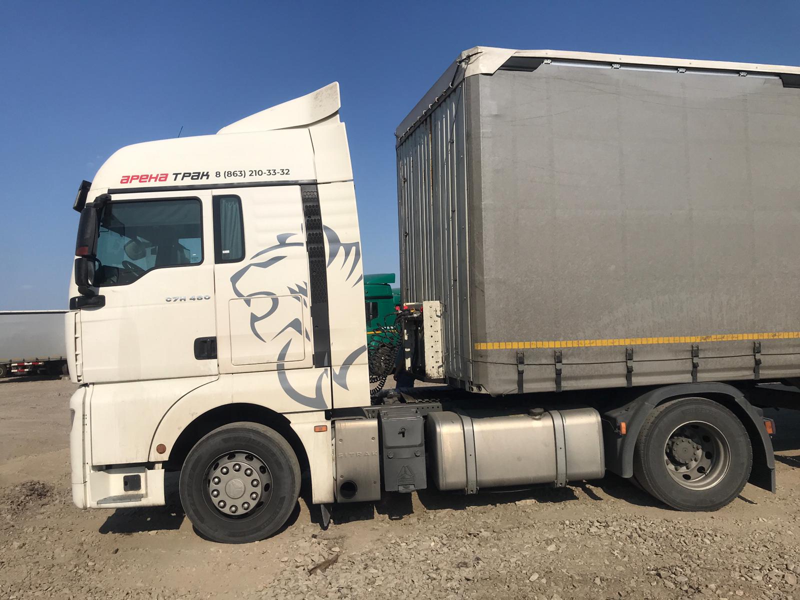 SITRAK C7H 4x2 Седельный тягач 2023 г. - фото 3