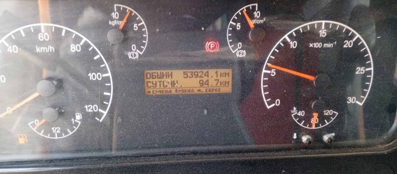 ЭНЕРГОТЕХПРОМ-ИНВЕСТ 6535* на шасси КамАЗ 65115 6x4 Зерновоз 2022 г. - фото 15