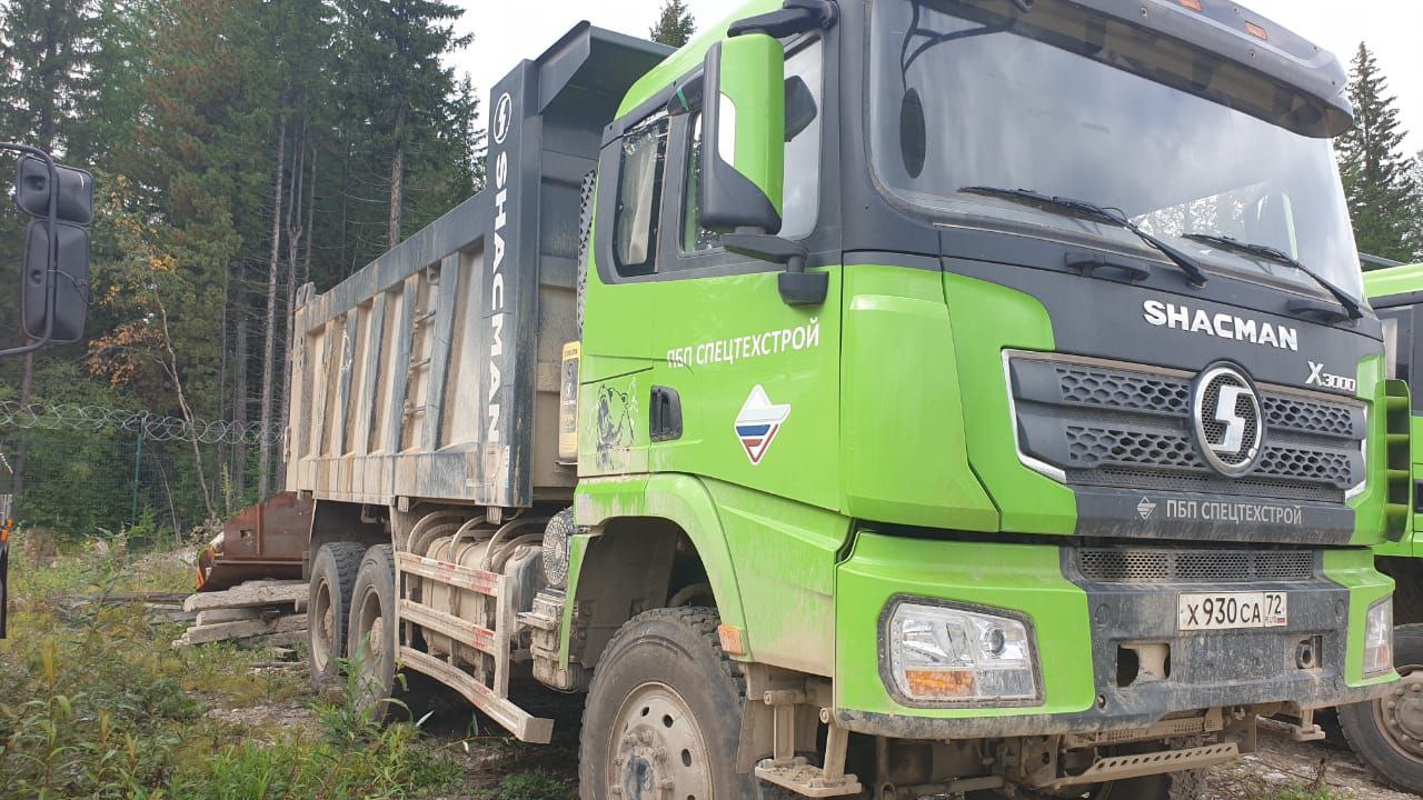 Shacman (Shaanxi) SX* 6x6 Самосвал 2023 г. - фото 2