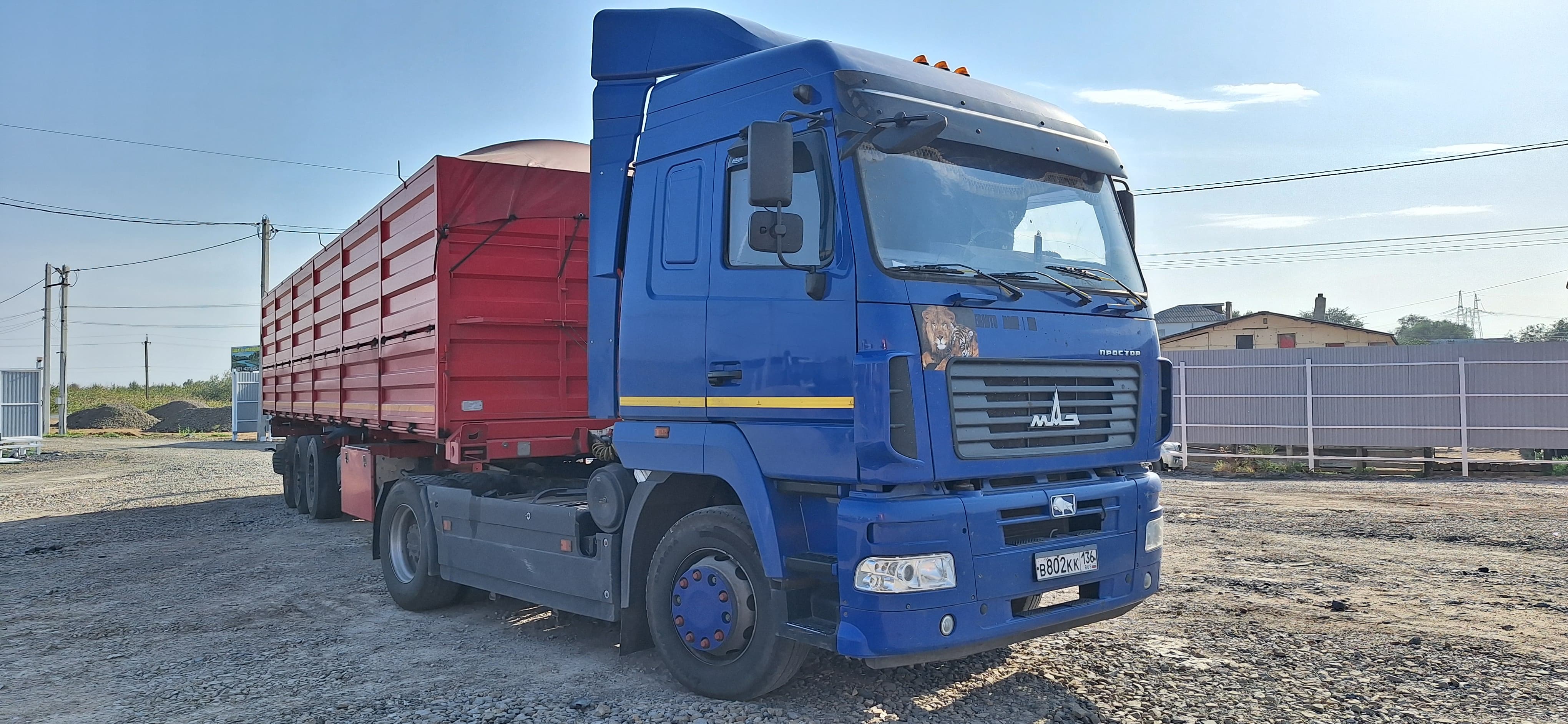 МАЗ 5440 4x2 Седельный тягач 2022 г. - фото 3