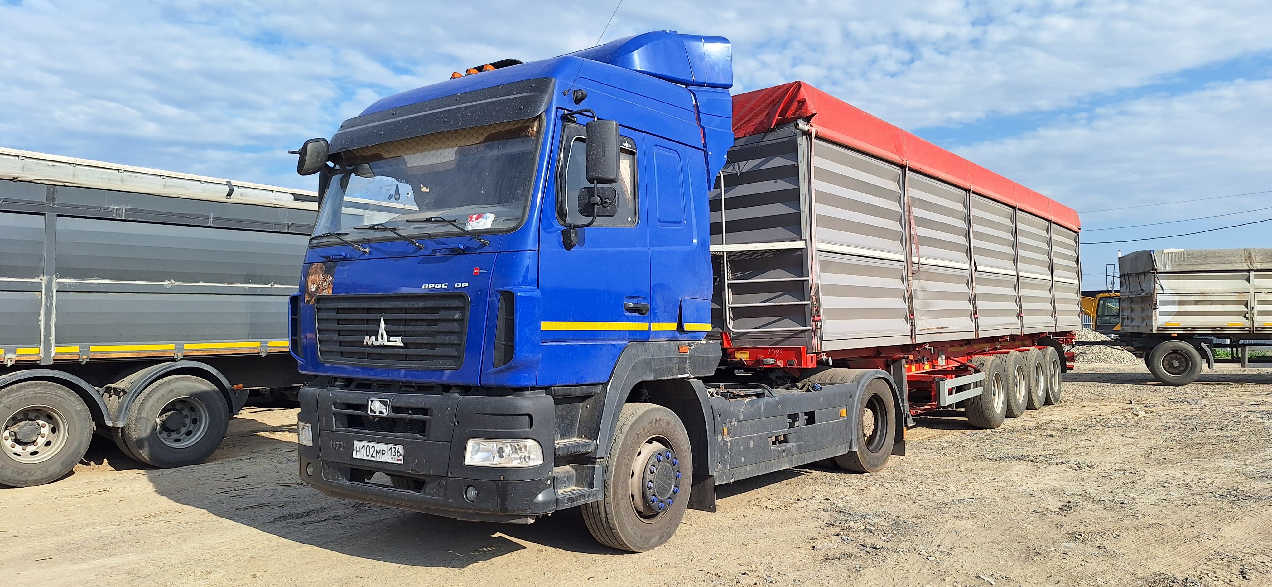 МАЗ 5440 4x2 Седельный тягач 2023 г.