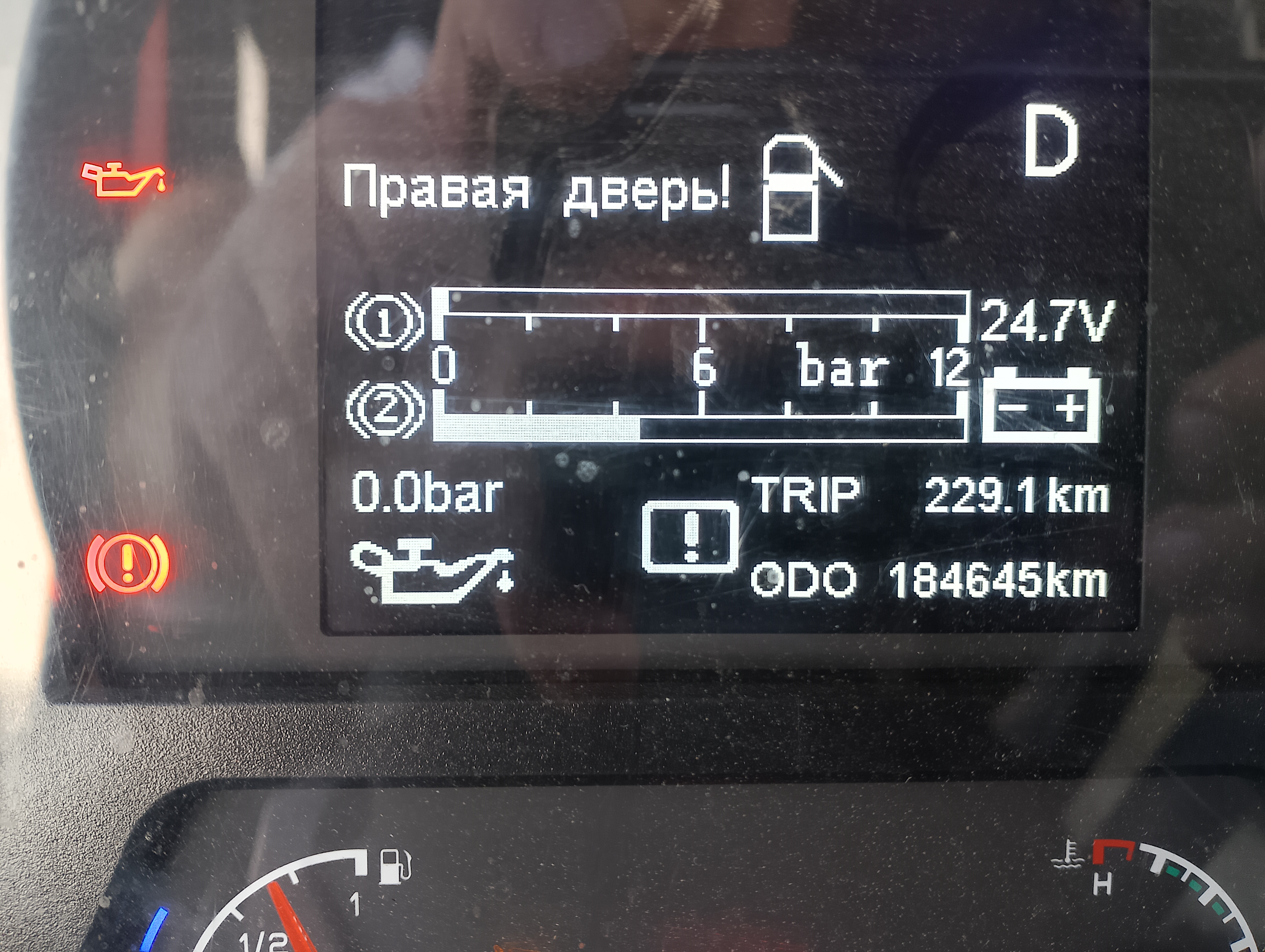 Shacman (Shaanxi) SX* 8x4 Самосвал 2022 г. - фото 15