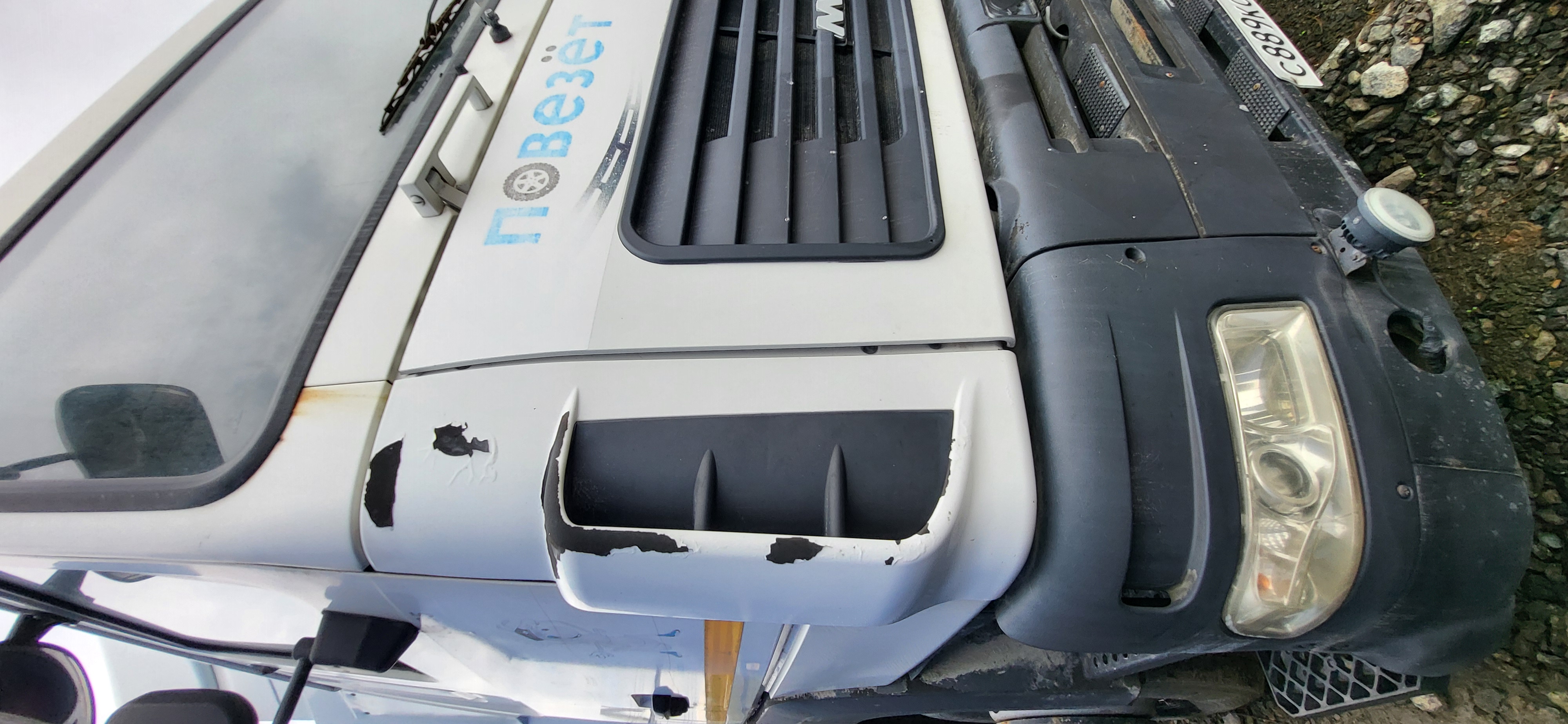 МАЗ 5440 4x2 Седельный тягач 2017 г. - фото 3