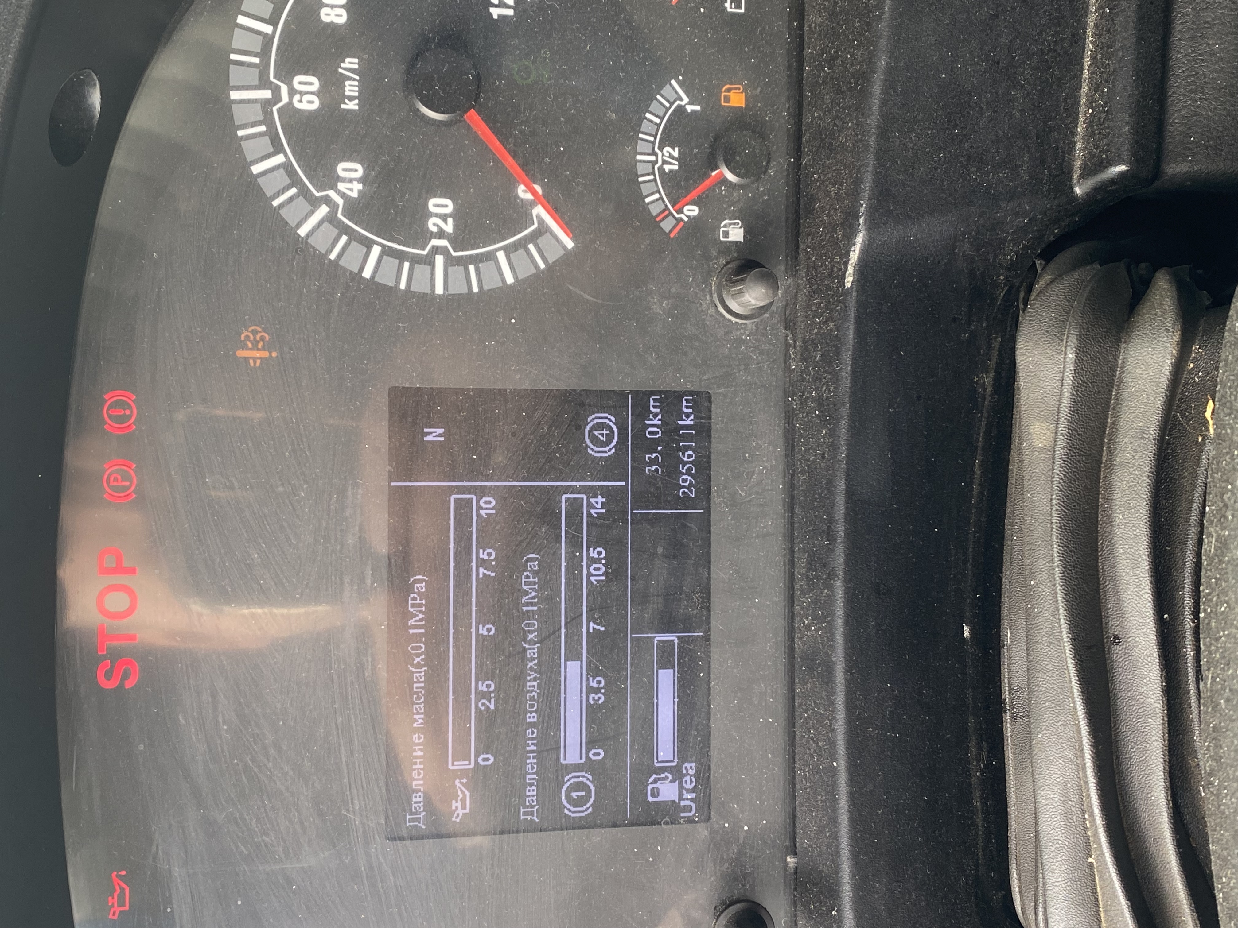 SITRAK C7H 6x4 Седельный тягач 2022 г.