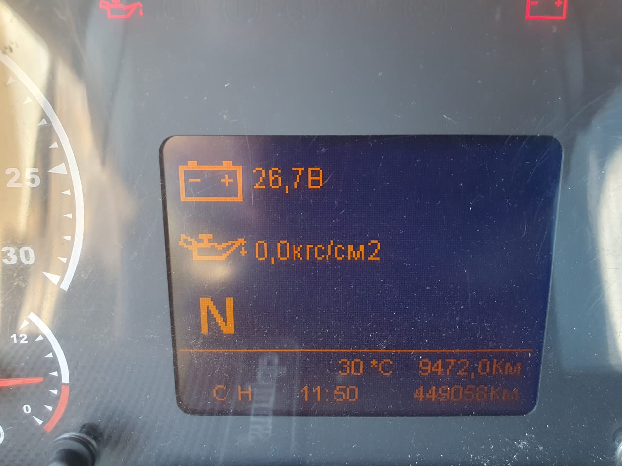 КамАЗ М1840 4x2 Седельный тягач 2021 г. - фото 9