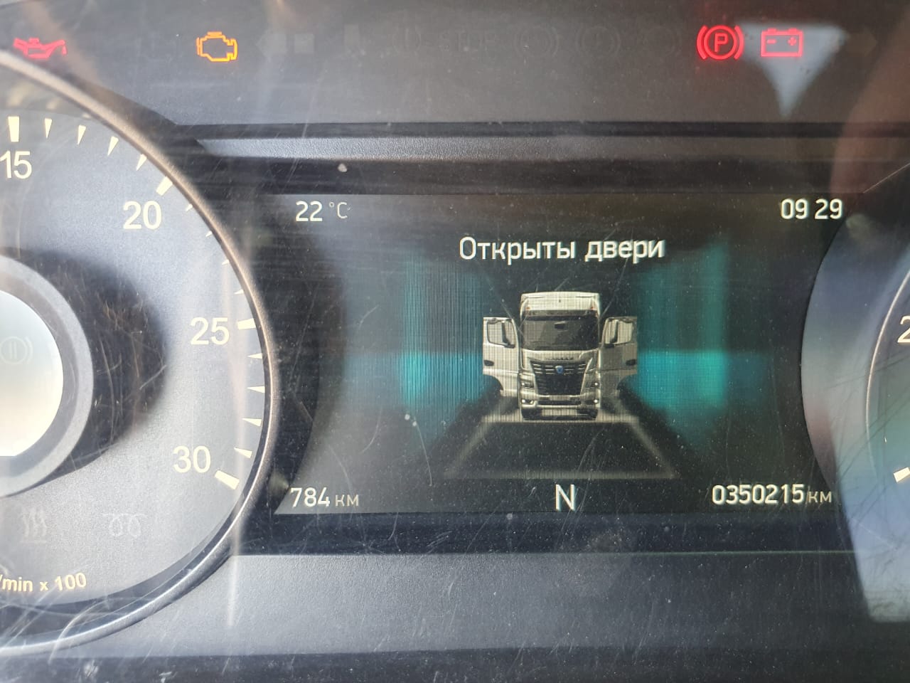 КамАЗ 54901 4x2 Седельный тягач 2022 г. - фото 5